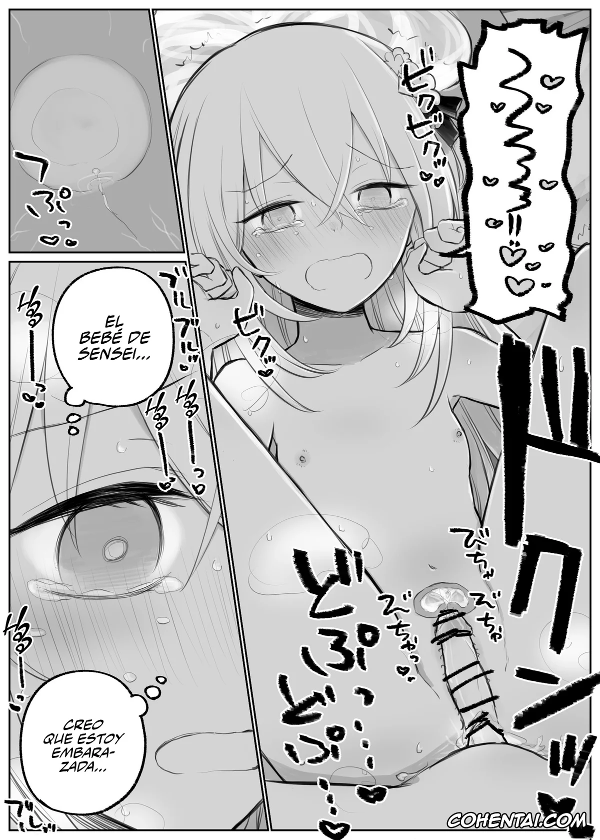 Blue Archive xxx, Azusa Shirasu xxx, Azusa to Ichaicha ko Tsukuri Shitai (Blue Archive), pagina 4