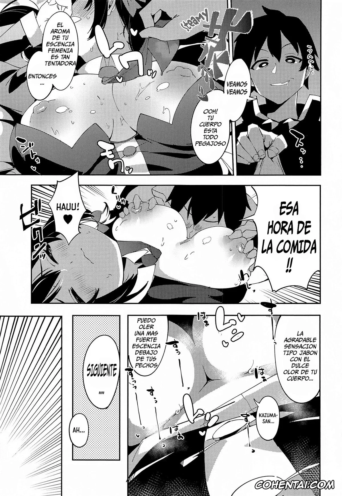 Kono Subarashii Sekai ni Syukufuku o! hentai, Kazuma Satou hentai, Yunyun hentai, Kono Subarashii Biyaku de Kimeseku o! 2 (Kono Subarashii Sekai ni Syukufuku o!), pagina 18