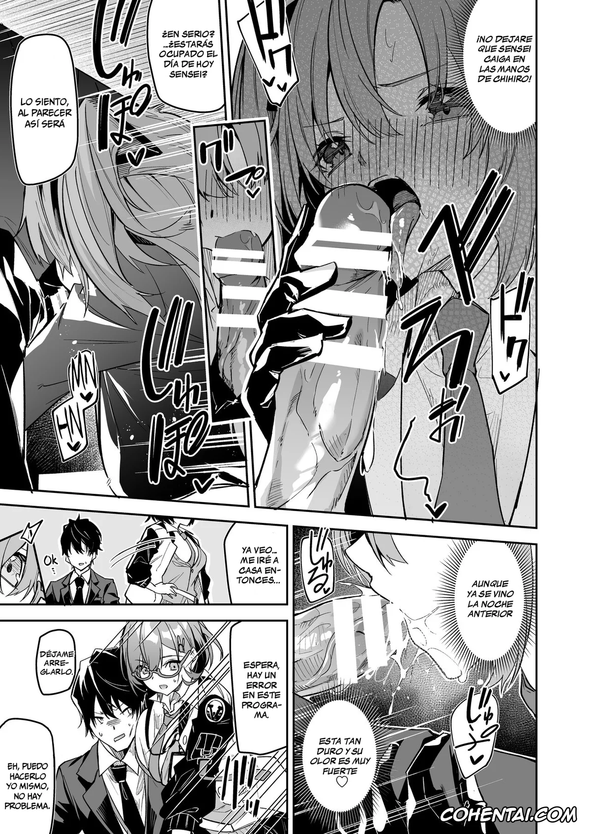 Blue Archive xxx, Yuuka Hayase xxx, Watashi ga Sensei no Musessou o Kyousei Shimasu! (Blue Archive), pagina 19