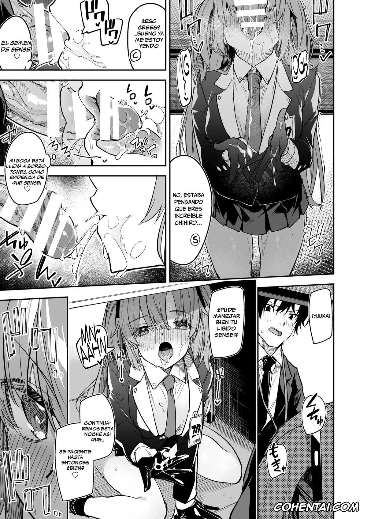 Blue Archive hentai, Yuuka Hayase hentai, Watashi ga Sensei no Musessou o Kyousei Shimasu! (Blue Archive), pagina 21