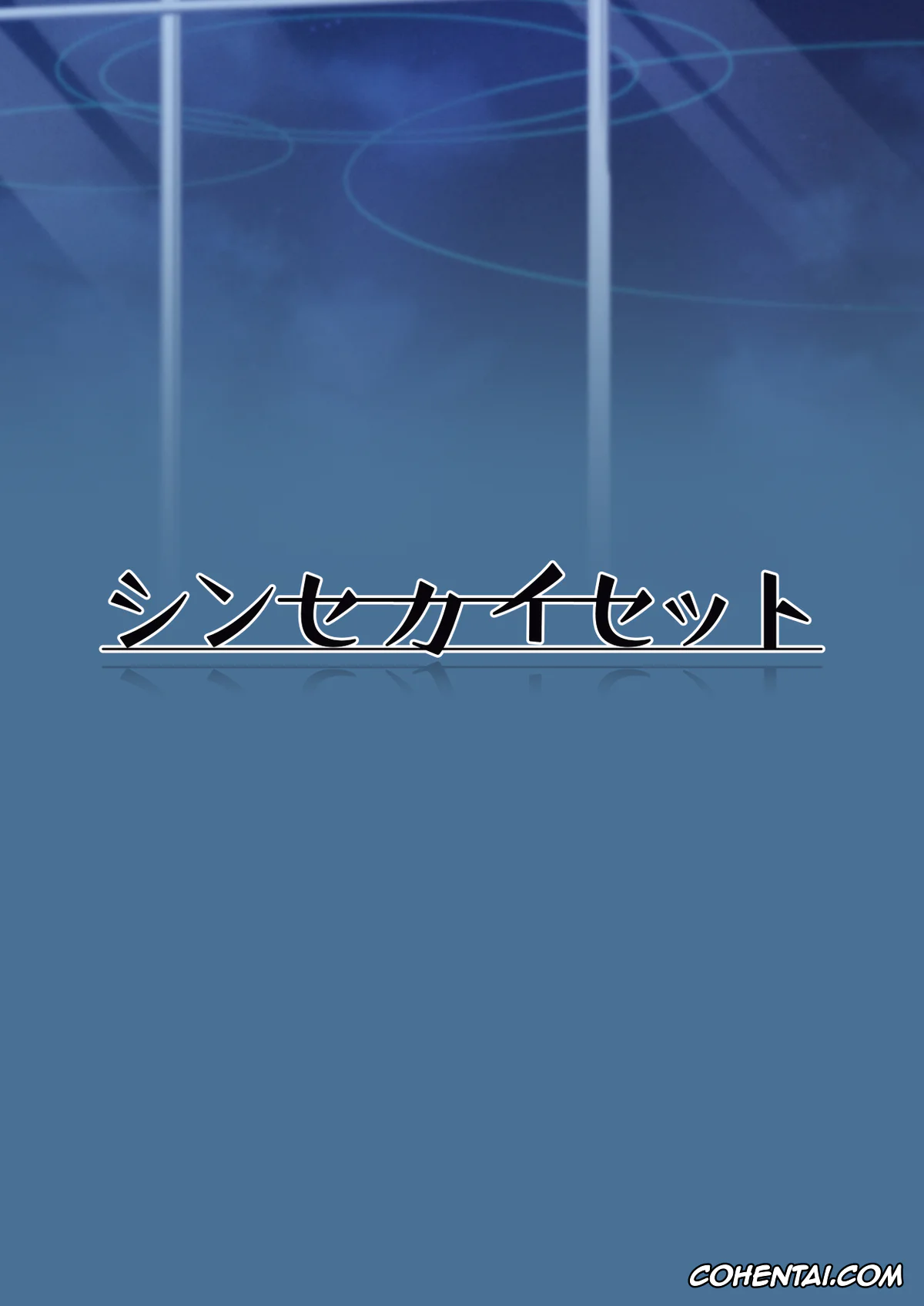 Blue Archive xxx, Yuuka Hayase xxx, Watashi ga Sensei no Musessou o Kyousei Shimasu! (Blue Archive), pagina 40