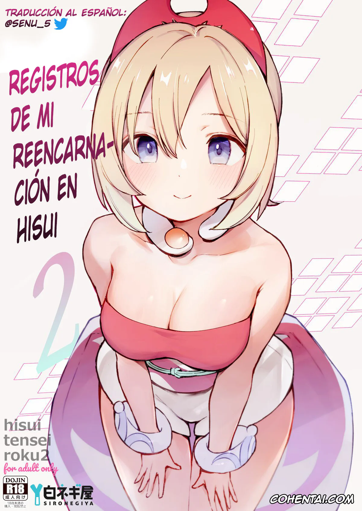 Pokemon | Pocket Monsters xxx, Irida xxx, Hisui Tensei-roku 2 (Pokémon Legends: Arceus), pagina 1