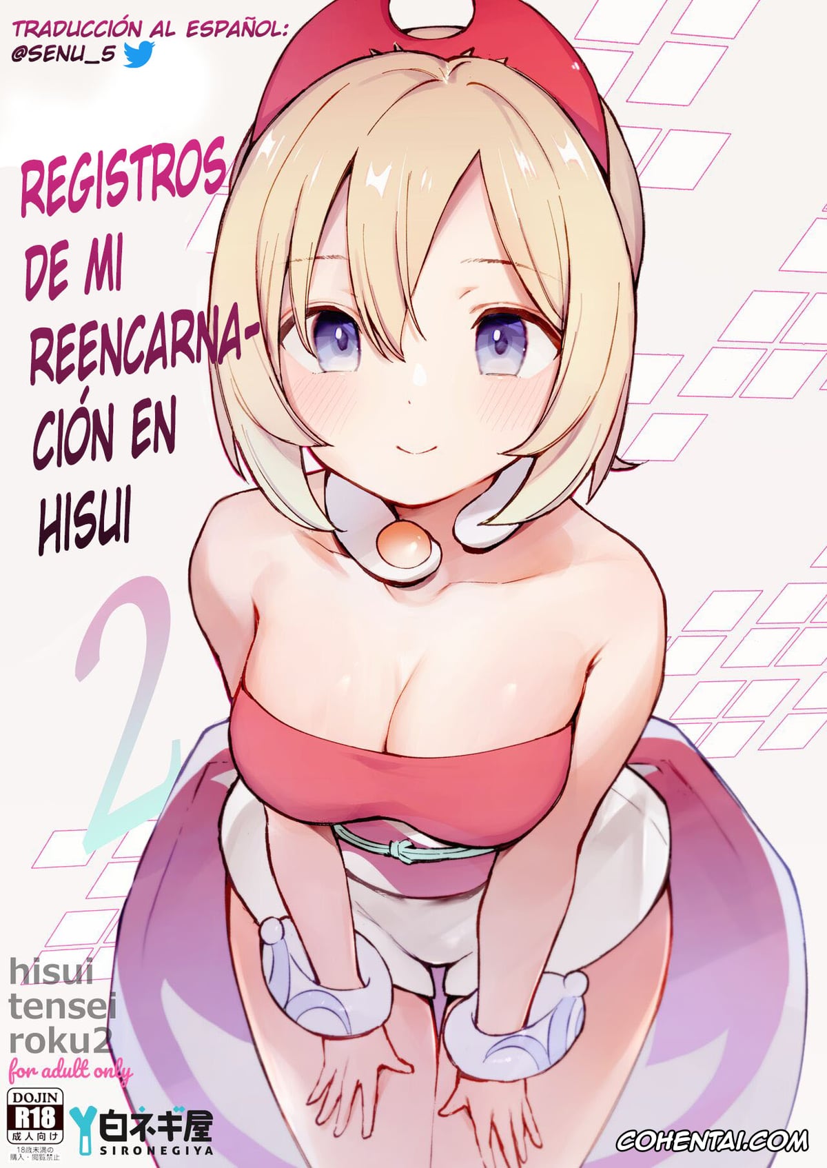 Pokemon | Pocket Monsters xxx, Irida xxx, Hisui Tensei-roku 2 (Pokémon Legends: Arceus), pagina 1