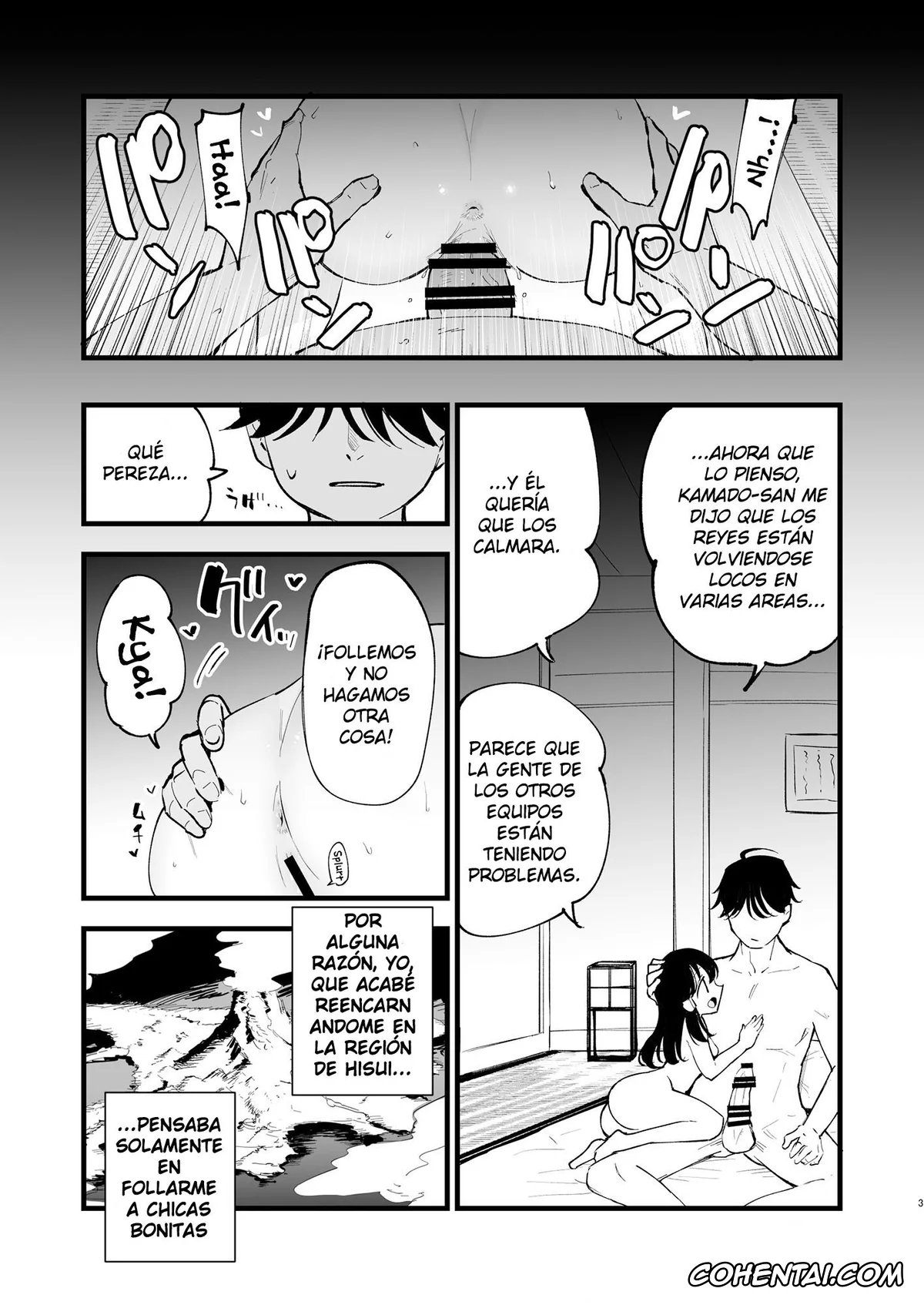 Pokemon | Pocket Monsters porno, Irida porno, Hisui Tensei-roku 2 (Pokémon Legends: Arceus), pagina 2