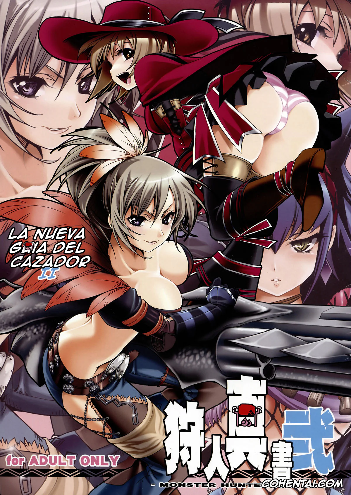 Monster Hunter xxx, Kariudo Shinsho 2 (Monster Hunter), pagina 1