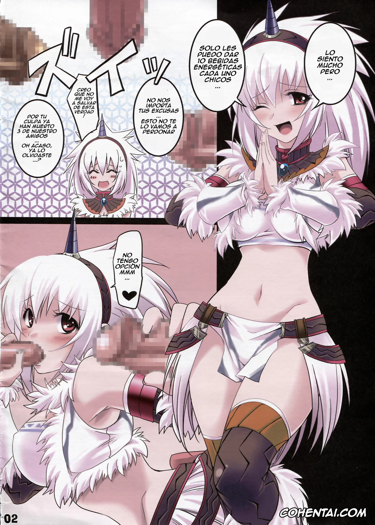 Monster Hunter xxx, Kirin xxx, Kariudo Shinsho (Monster Hunter), pagina 4