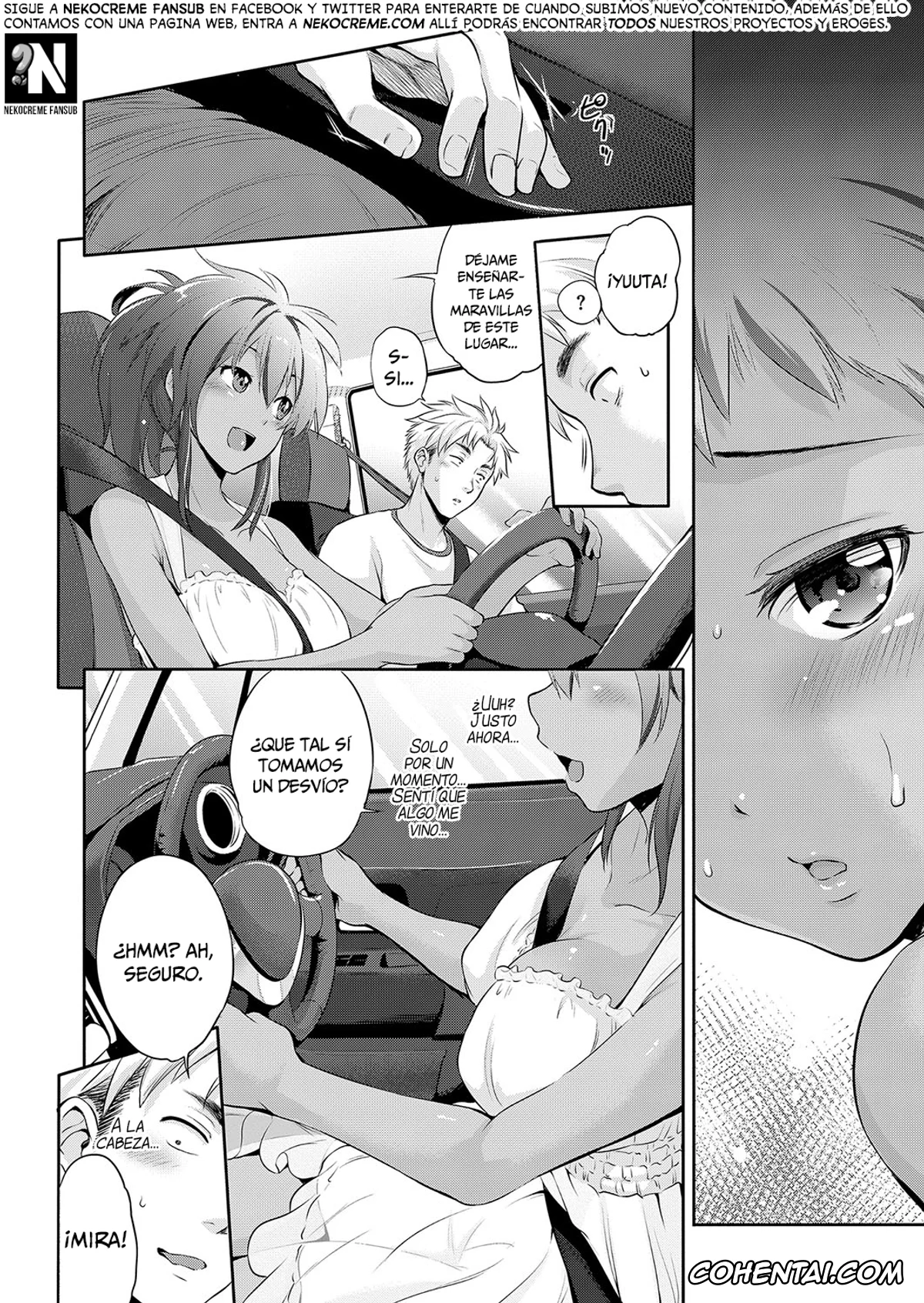 Revistas xxx, COMIC ExE xxx, Natsuiro Remember (COMIC ExE 15), pagina 4