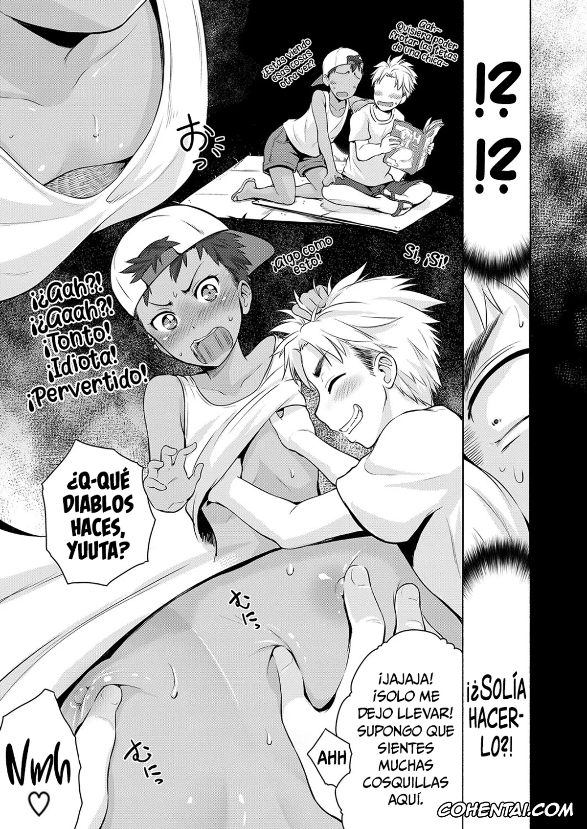 Revistas xxx, COMIC ExE xxx, Natsuiro Remember (COMIC ExE 15), pagina 7