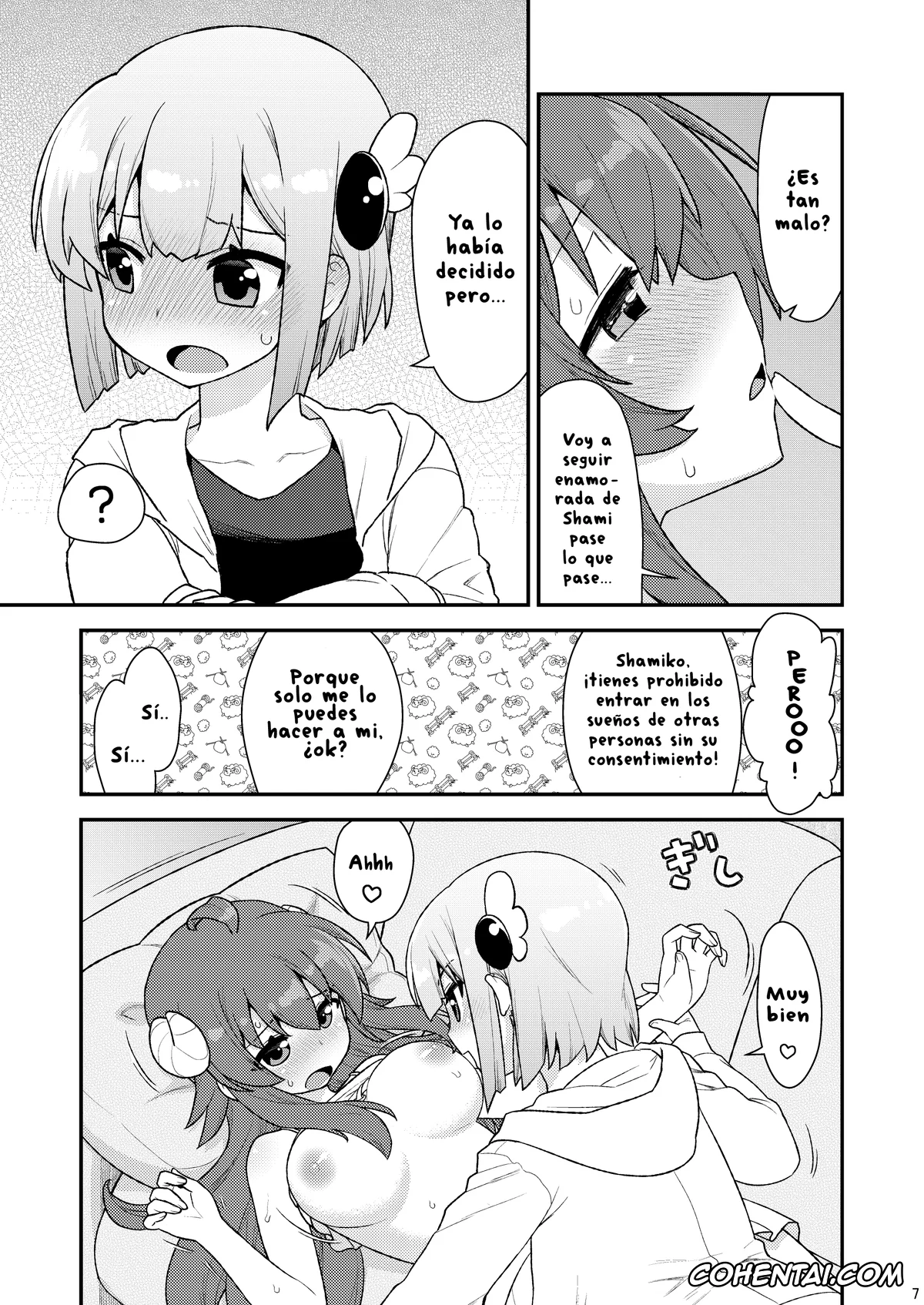 Machikado Mazoku | The Demon Girl Next Door hentai, Momo Chiyoda hentai, Yuko Yoshida | Shamiko hentai, Momo-san no Akarui Shami-ochi Keikaku (Machikado Mazoku), pagina 6