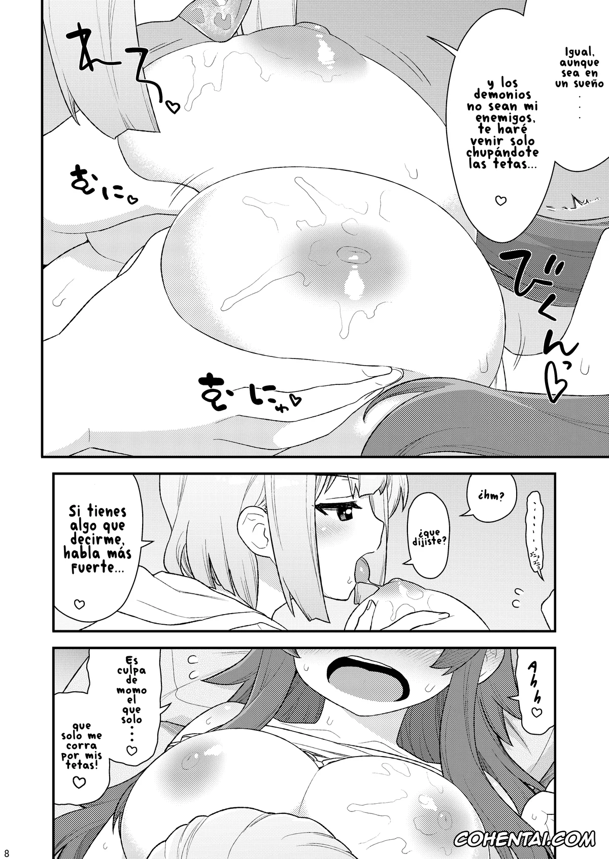 Machikado Mazoku | The Demon Girl Next Door xxx, Momo Chiyoda xxx, Yuko Yoshida | Shamiko xxx, Momo-san no Akarui Shami-ochi Keikaku (Machikado Mazoku), pagina 7