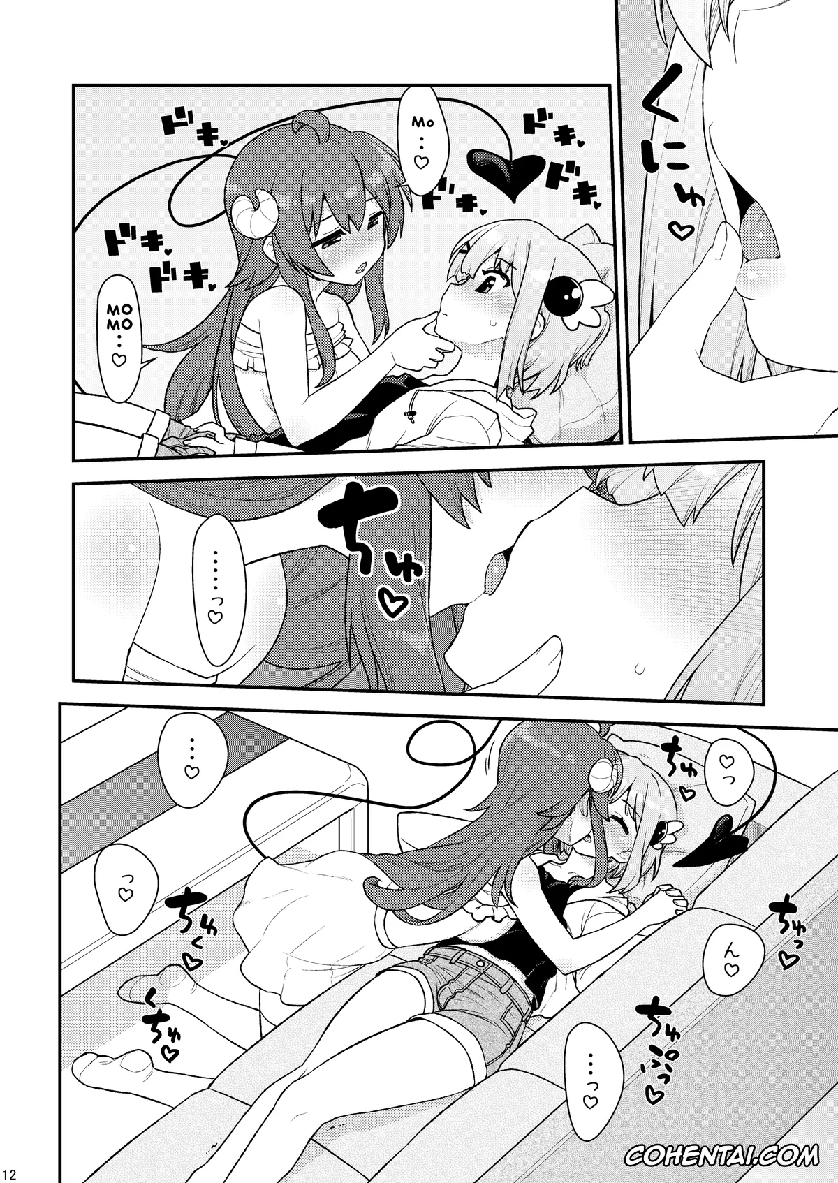 Machikado Mazoku | The Demon Girl Next Door porno, Momo Chiyoda porno, Yuko Yoshida | Shamiko porno, Momo-san no Akarui Shami-ochi Keikaku (Machikado Mazoku), pagina 11