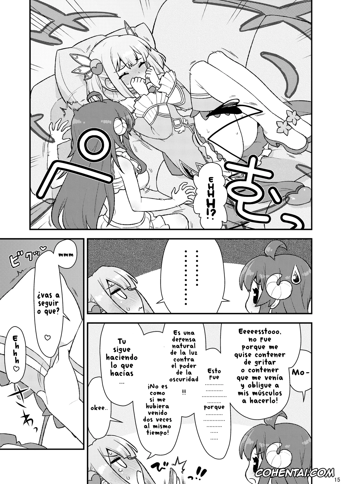 Machikado Mazoku | The Demon Girl Next Door porno, Momo Chiyoda porno, Yuko Yoshida | Shamiko porno, Momo-san no Akarui Shami-ochi Keikaku (Machikado Mazoku), pagina 14