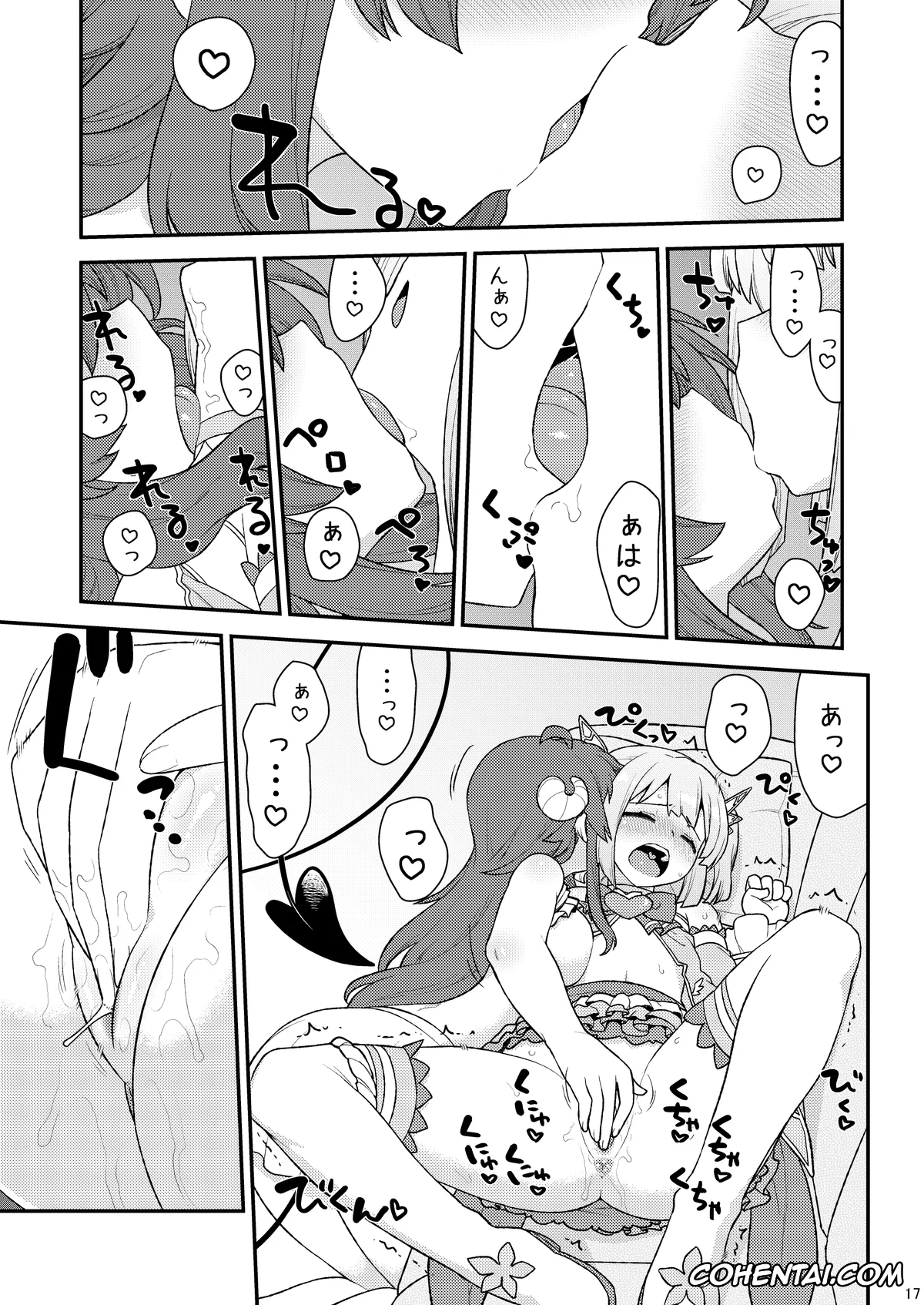 Machikado Mazoku | The Demon Girl Next Door xxx, Momo Chiyoda xxx, Yuko Yoshida | Shamiko xxx, Momo-san no Akarui Shami-ochi Keikaku (Machikado Mazoku), pagina 16