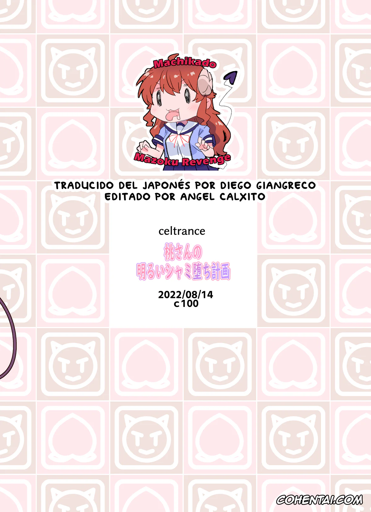 Machikado Mazoku | The Demon Girl Next Door hentai, Momo Chiyoda hentai, Yuko Yoshida | Shamiko hentai, Momo-san no Akarui Shami-ochi Keikaku (Machikado Mazoku), pagina 30