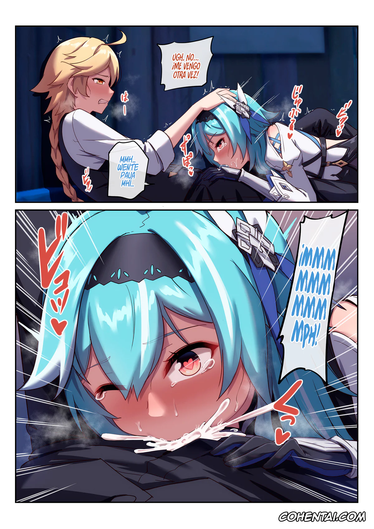 Genshin Impact xxx, Aether xxx, Eula Lawrence xxx, Eula no Yotta Koudou (Genshin Impact), pagina 13