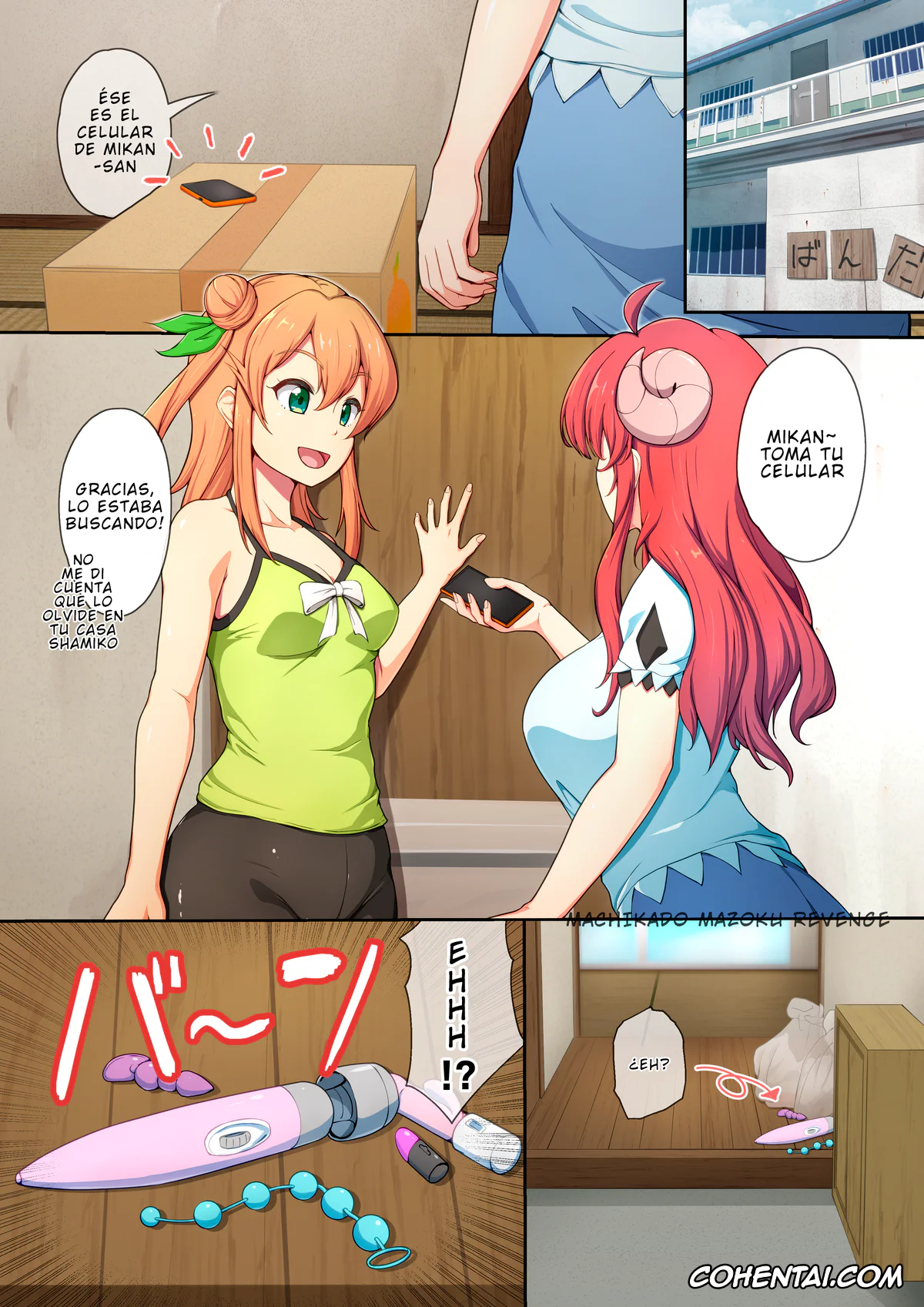 Machikado Mazoku | The Demon Girl Next Door xxx, Mikan Hinatsuki xxx, Yuko Yoshida | Shamiko xxx, Shamikan no Hon (Machikado Mazoku), pagina 1