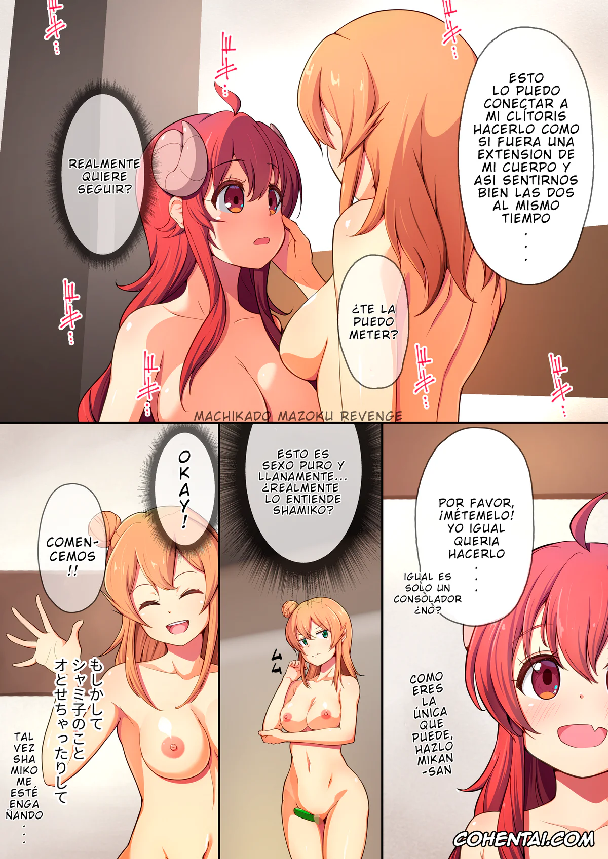 Machikado Mazoku | The Demon Girl Next Door porno, Mikan Hinatsuki porno, Yuko Yoshida | Shamiko porno, Shamikan no Hon (Machikado Mazoku), pagina 8