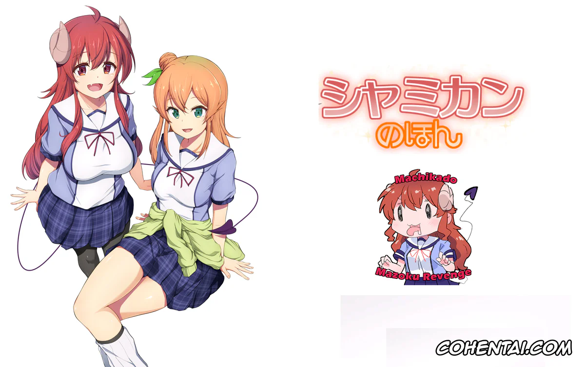 Machikado Mazoku | The Demon Girl Next Door porno, Mikan Hinatsuki porno, Yuko Yoshida | Shamiko porno, Shamikan no Hon (Machikado Mazoku), pagina 14