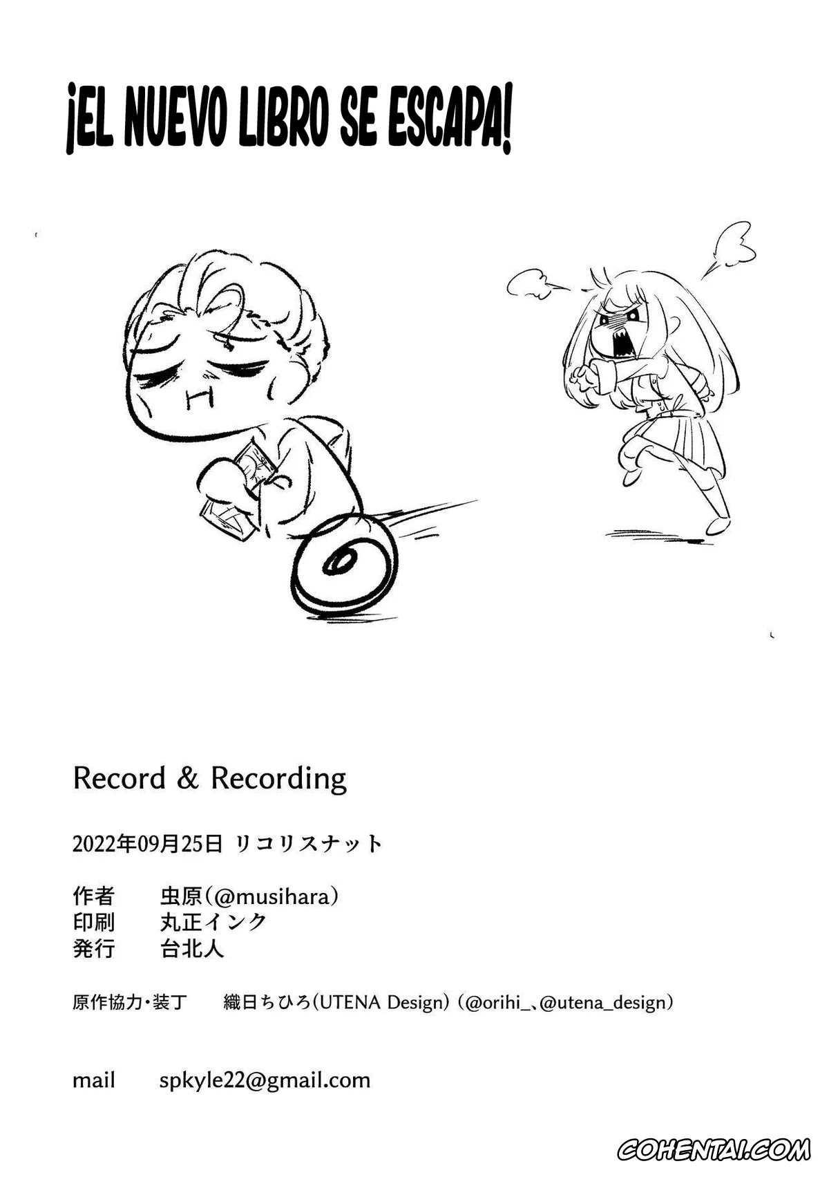 Lycoris Recoil xxx, Chisato Nishikigi xxx, Takina Inoue xxx, Record & Recording (Lycoris Recoil), pagina 22