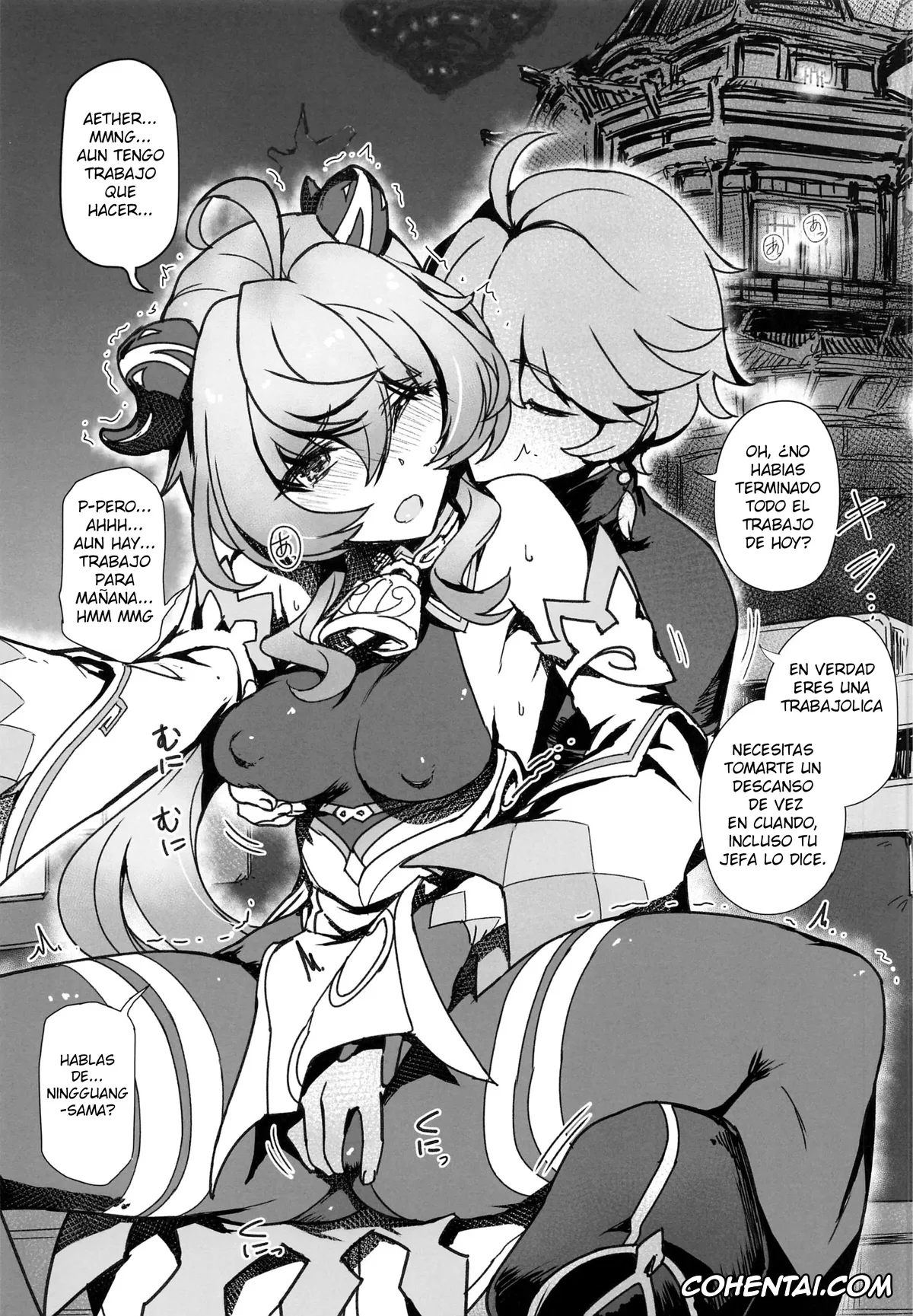Genshin Impact porno, Aether porno, Ganyu porno, Ofure Kaikin (Genshin Impact), pagina 2