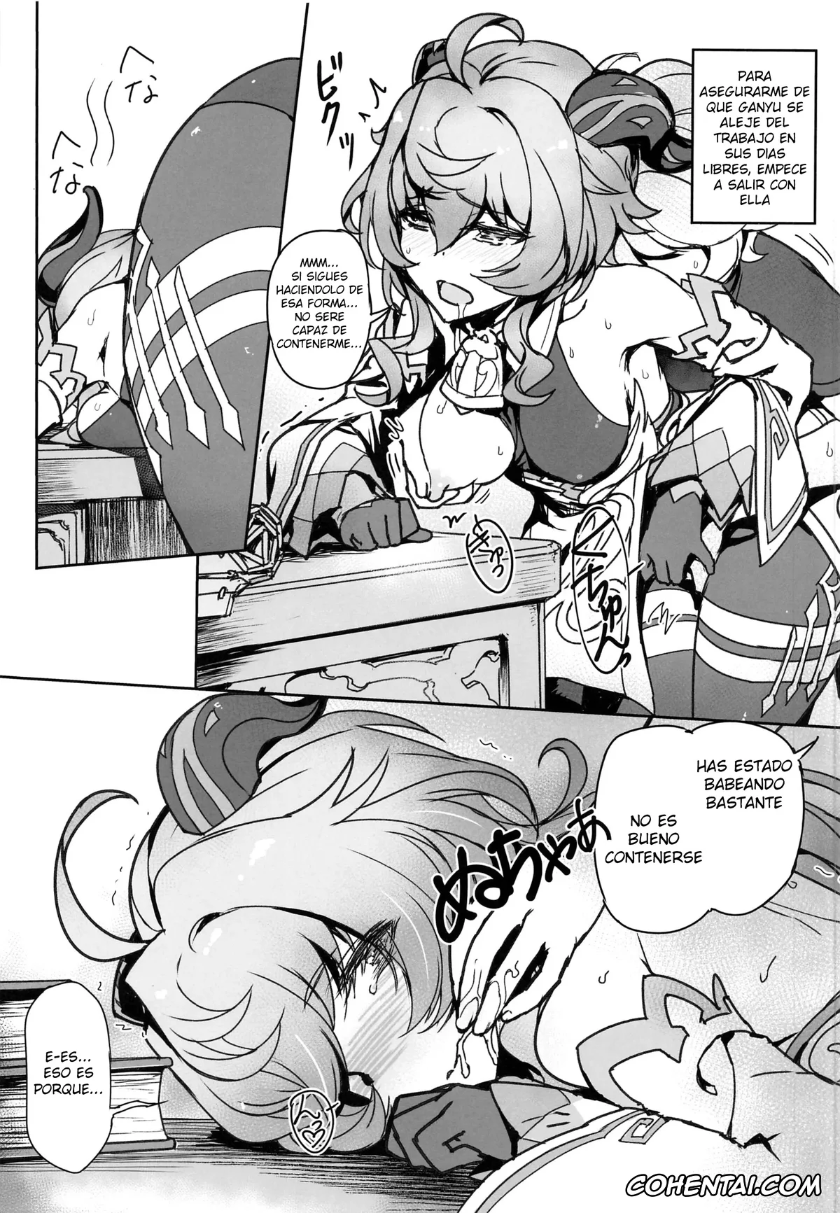 Genshin Impact xxx, Aether xxx, Ganyu xxx, Ofure Kaikin (Genshin Impact), pagina 4