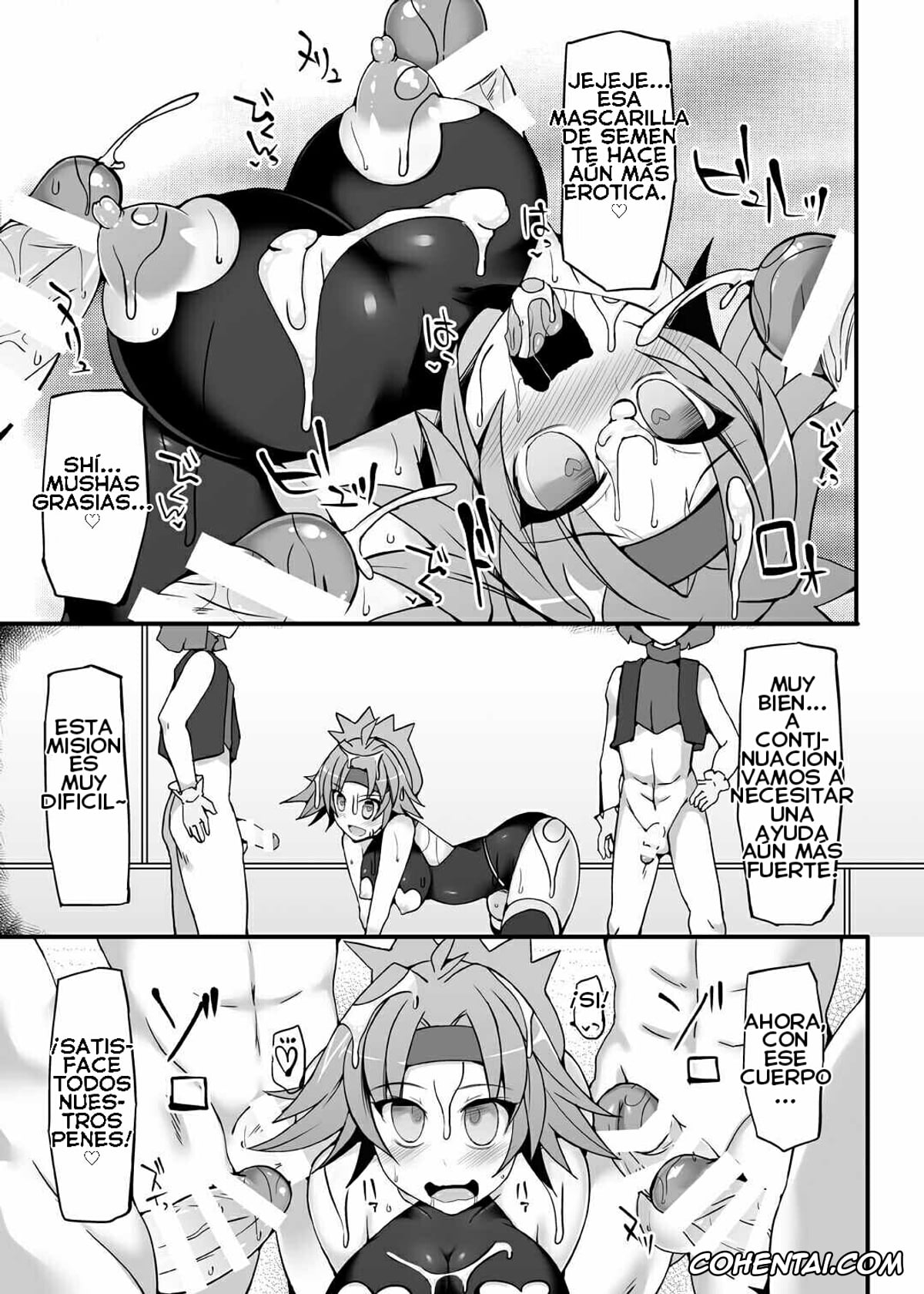 Pokemon | Pocket Monsters xxx, Solana xxx, Pokémon Ranger Hinata Kyousei Saimin Capture ~Onna Ranger Dosukebe Saimin Choukyou~ (Pokémon), pagina 13