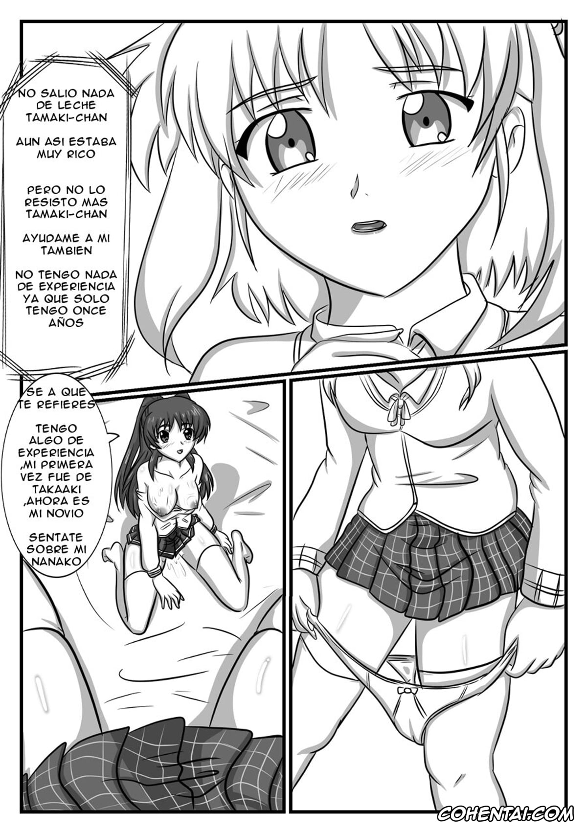 ToHeart2 xxx, Nanako xxx, Tamaki Kousaka xxx, Nanako Days (ToHeart2), pagina 16