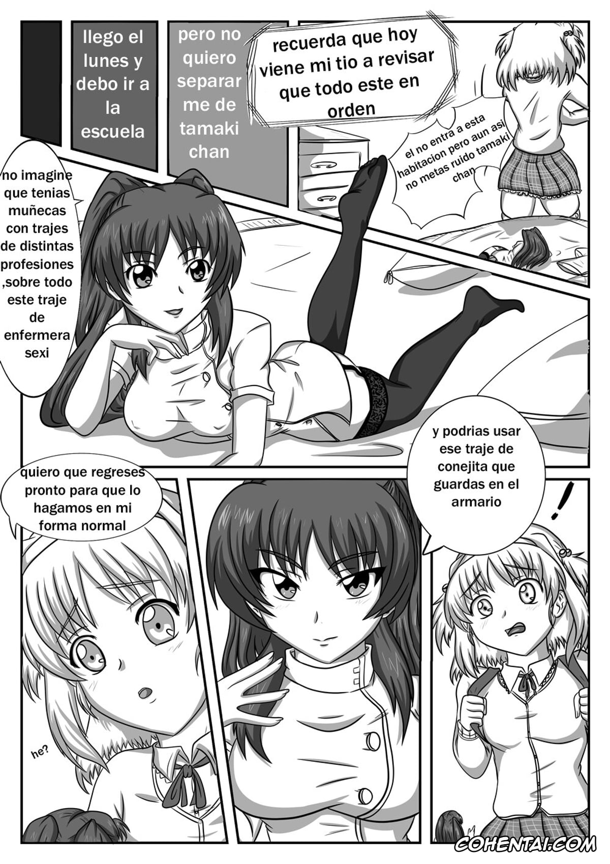 ToHeart2 xxx, Nanako xxx, Tamaki Kousaka xxx, Nanako Days 2 (ToHeart2), pagina 7