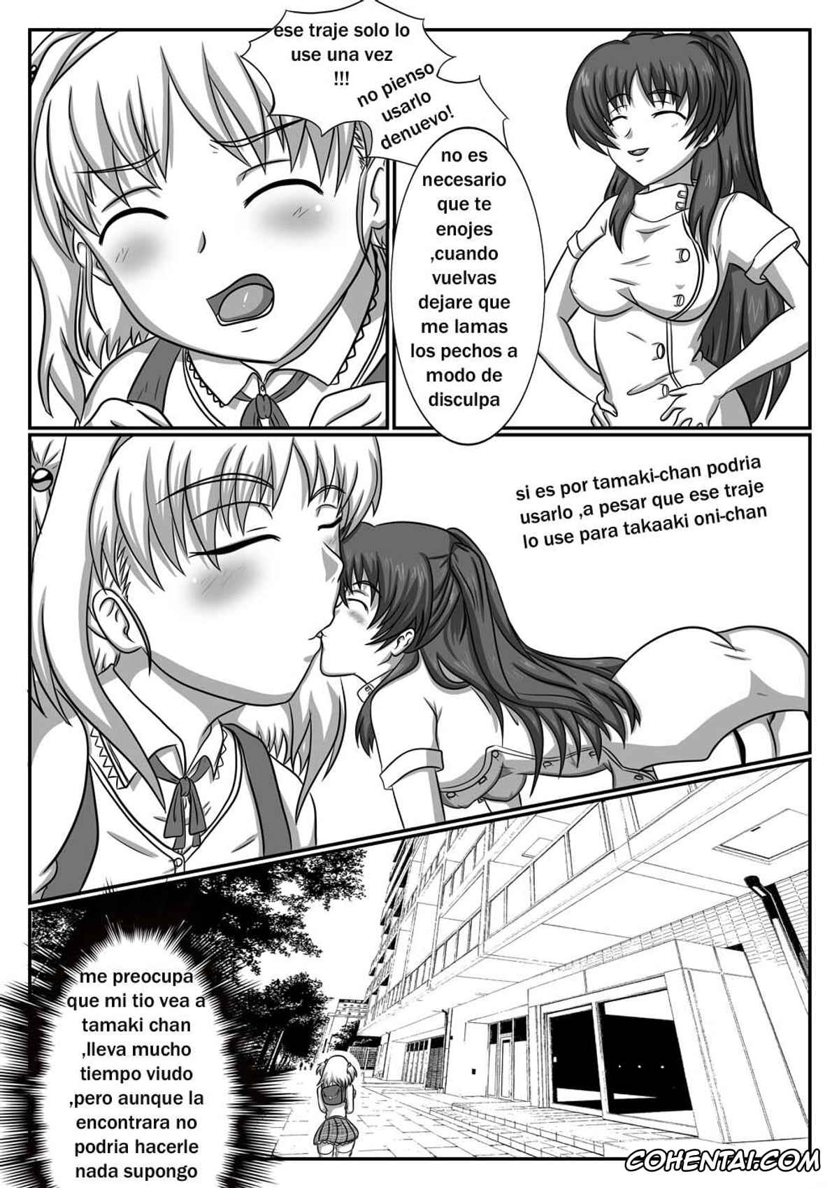 ToHeart2 porno, Nanako porno, Tamaki Kousaka porno, Nanako Days 2 (ToHeart2), pagina 8