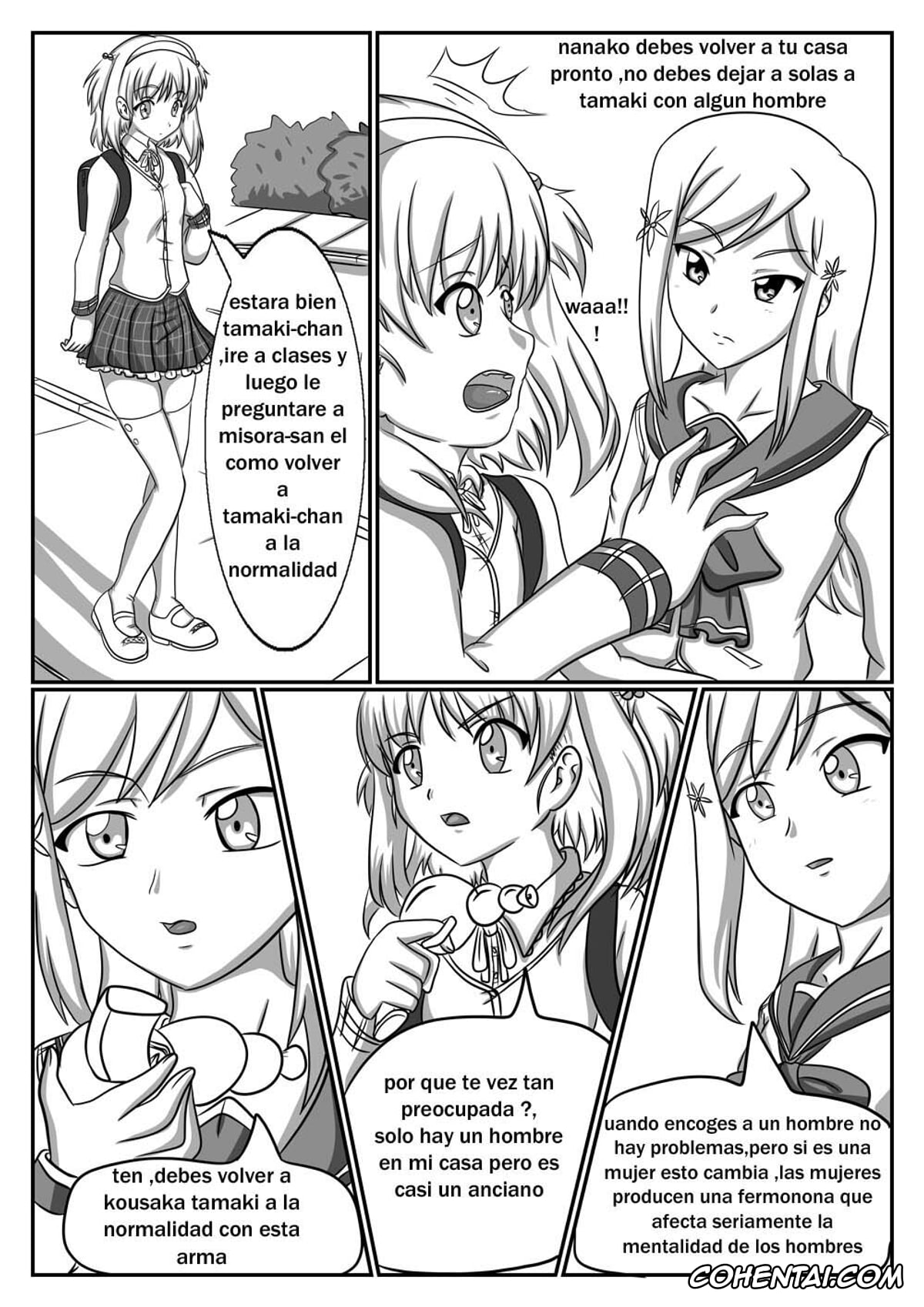 ToHeart2 porno, Nanako porno, Tamaki Kousaka porno, Nanako Days 2 (ToHeart2), pagina 14