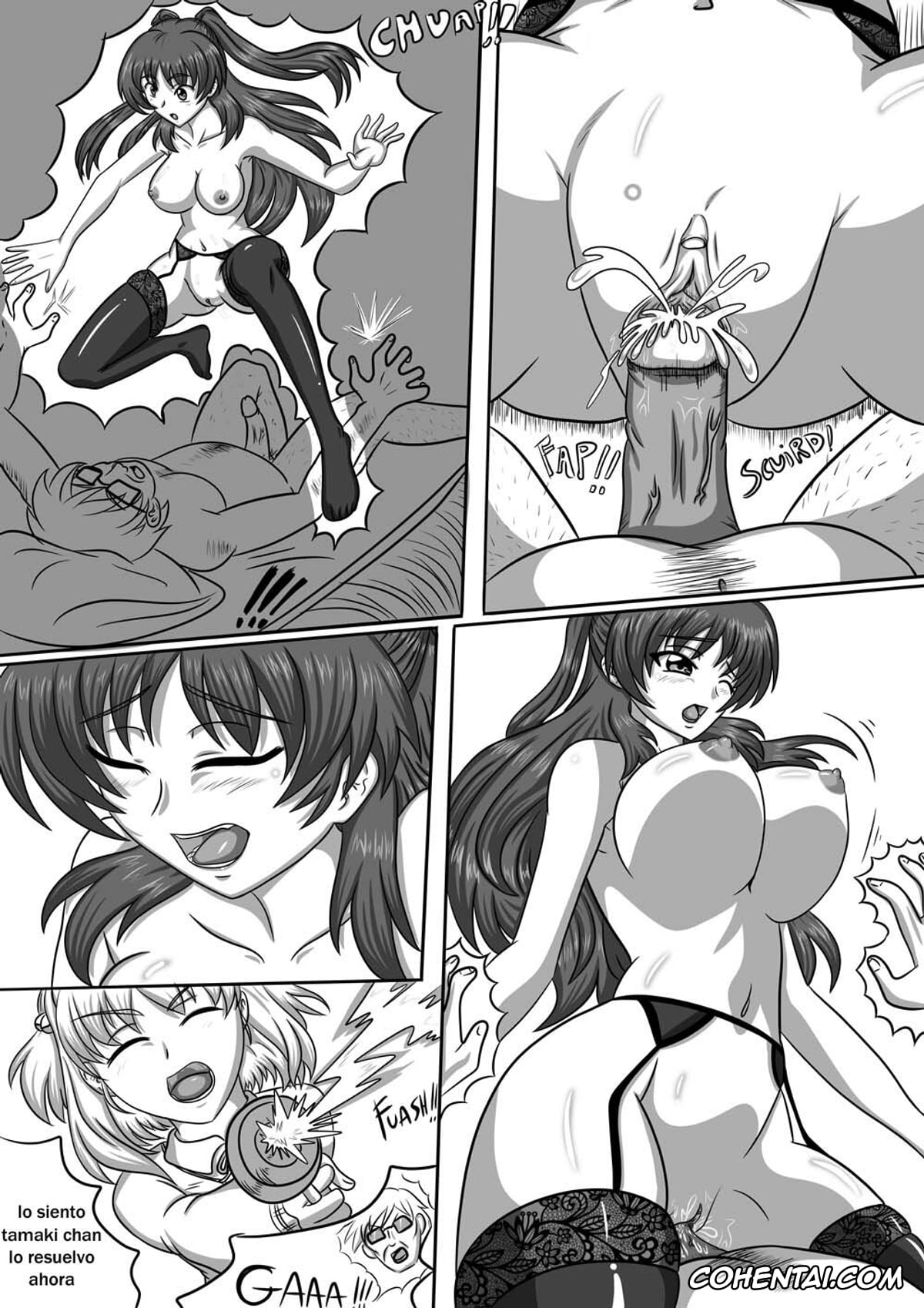 ToHeart2 porno, Nanako porno, Tamaki Kousaka porno, Nanako Days 2 (ToHeart2), pagina 26
