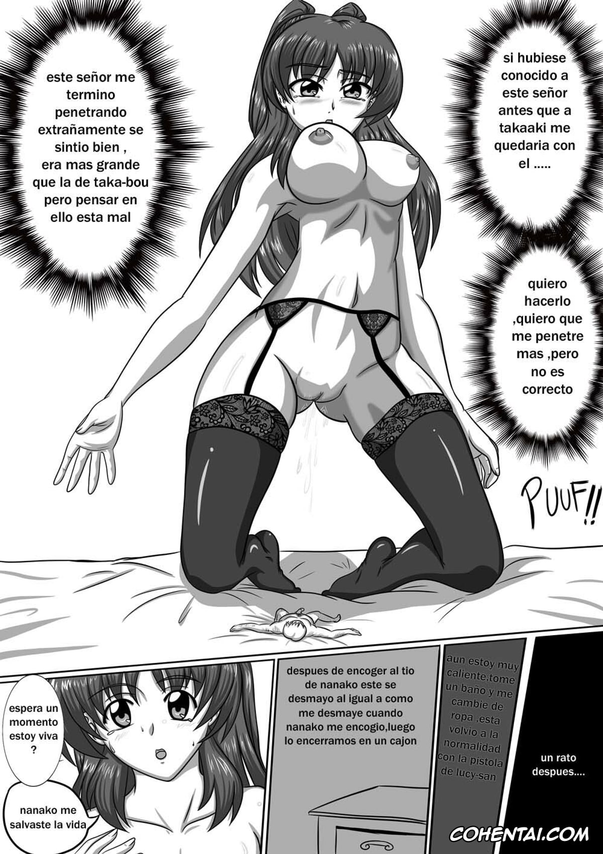 ToHeart2 hentai, Nanako hentai, Tamaki Kousaka hentai, Nanako Days 2 (ToHeart2), pagina 27