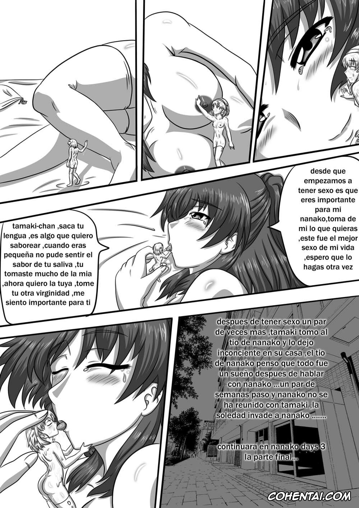 ToHeart2 porno, Nanako porno, Tamaki Kousaka porno, Nanako Days 2 (ToHeart2), pagina 38