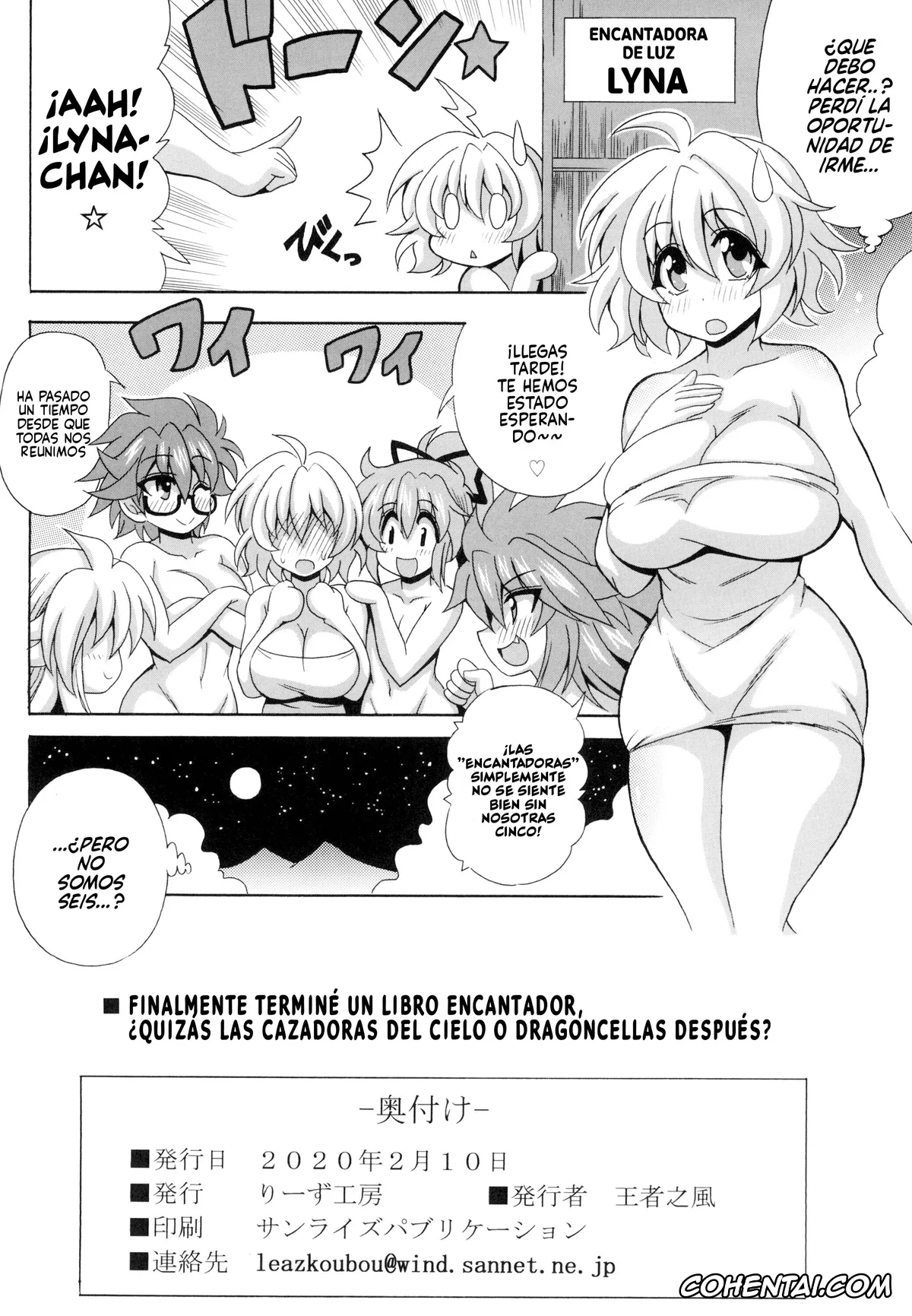 Yu-Gi-Oh! xxx, Eria The Water Charmer xxx, Hiita The Fire Charmer xxx, Wynn The Wind Charmer xxx, Reitsukai Onsen e Youkoso (Yu-Gi-Oh!), pagina 22