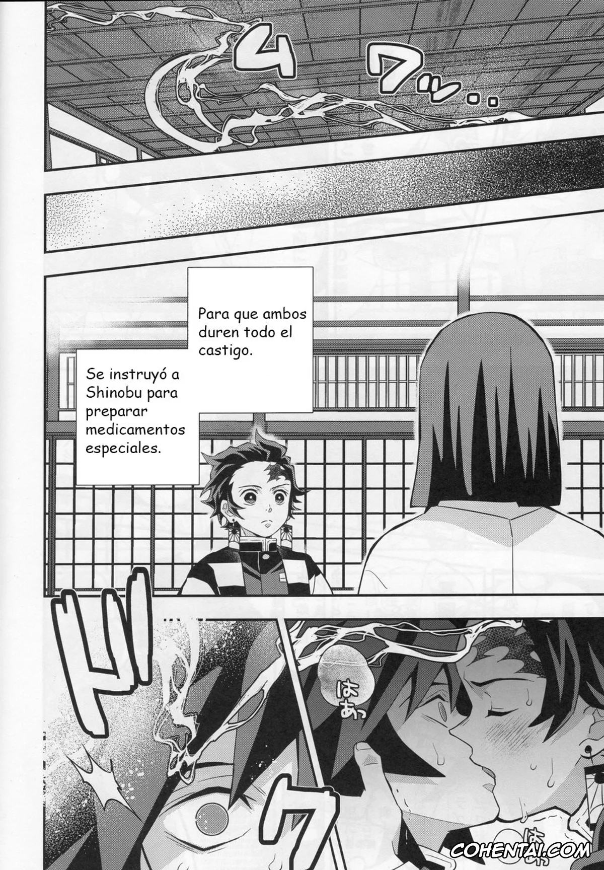 Kimetsu No Yaiba | Demon Slayer xxx, Giyuu Tomioka xxx, Tairitsu Ihan TanGiyu Seikou Shobatsu no Sho (Kimetsu no Yaiba), pagina 7