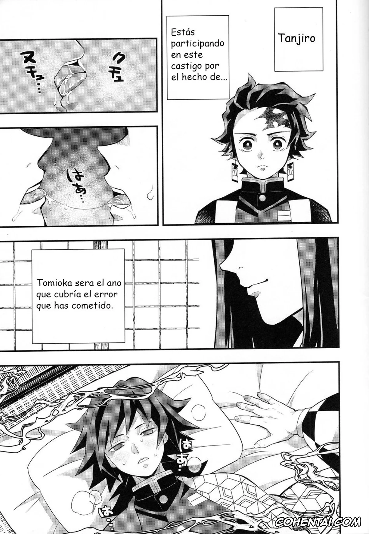 Kimetsu No Yaiba | Demon Slayer porno, Giyuu Tomioka porno, Tairitsu Ihan TanGiyu Seikou Shobatsu no Sho (Kimetsu no Yaiba), pagina 8