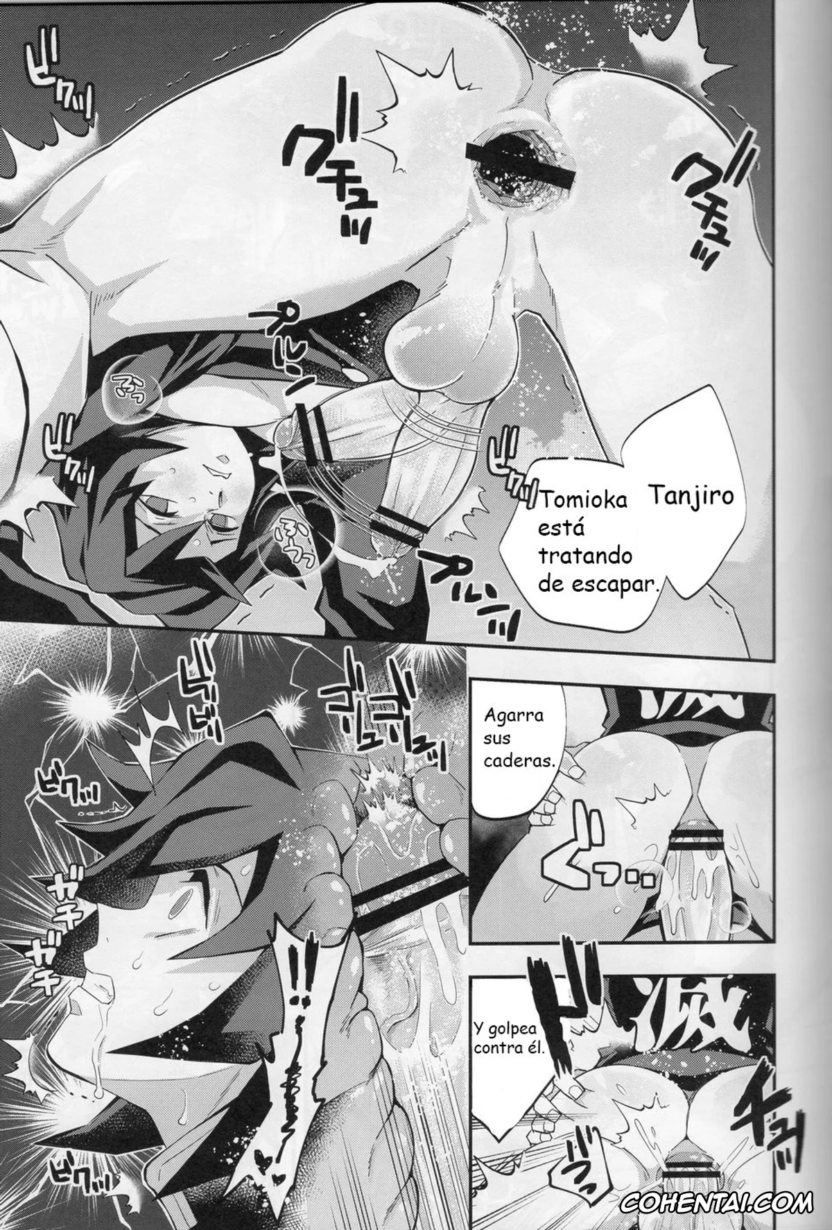 Kimetsu No Yaiba | Demon Slayer xxx, Giyuu Tomioka xxx, Tairitsu Ihan TanGiyu Seikou Shobatsu no Sho (Kimetsu no Yaiba), pagina 16
