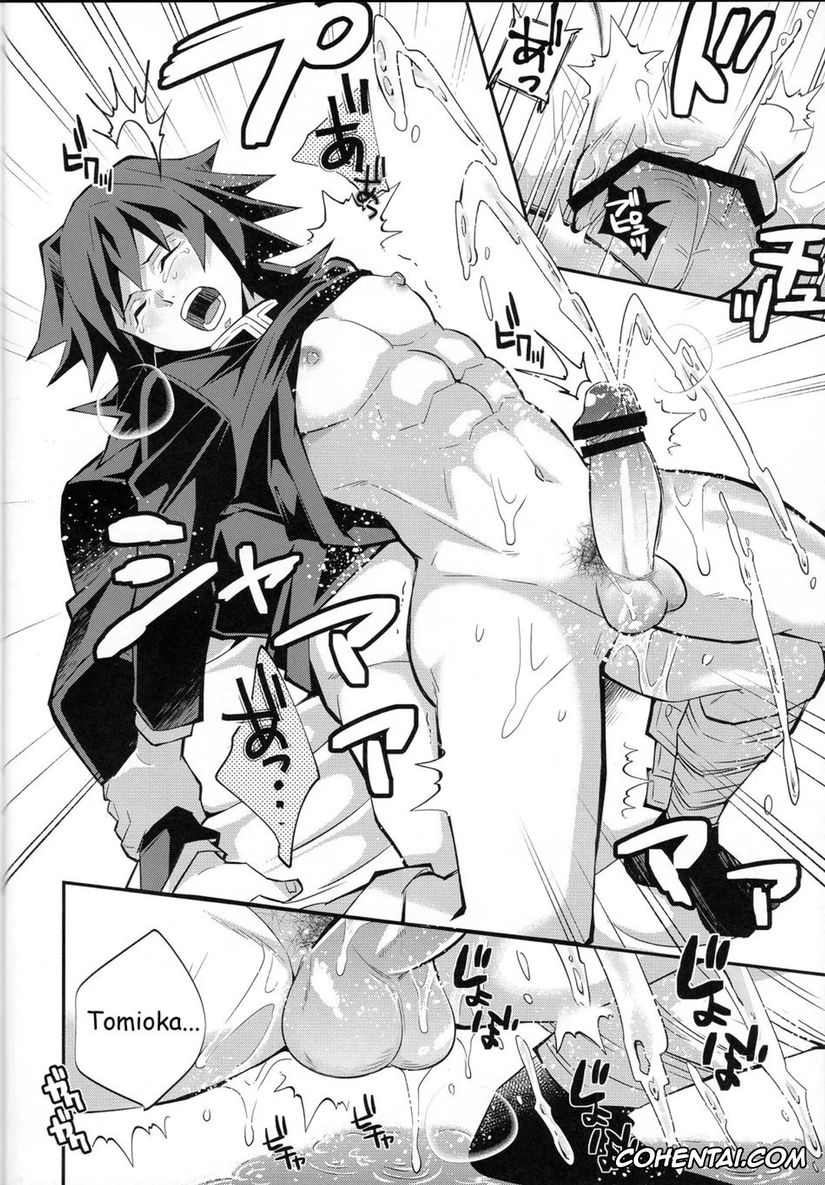 Kimetsu No Yaiba | Demon Slayer porno, Giyuu Tomioka porno, Tairitsu Ihan TanGiyu Seikou Shobatsu no Sho (Kimetsu no Yaiba), pagina 23