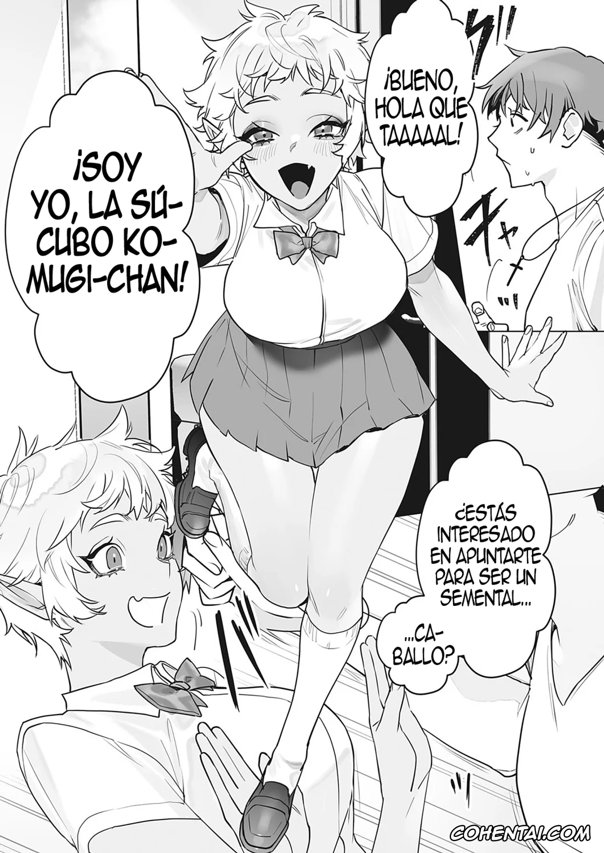 Original hentai, Inma Kanyuu Komugi-chan (COMIC ExE 38), pagina 3
