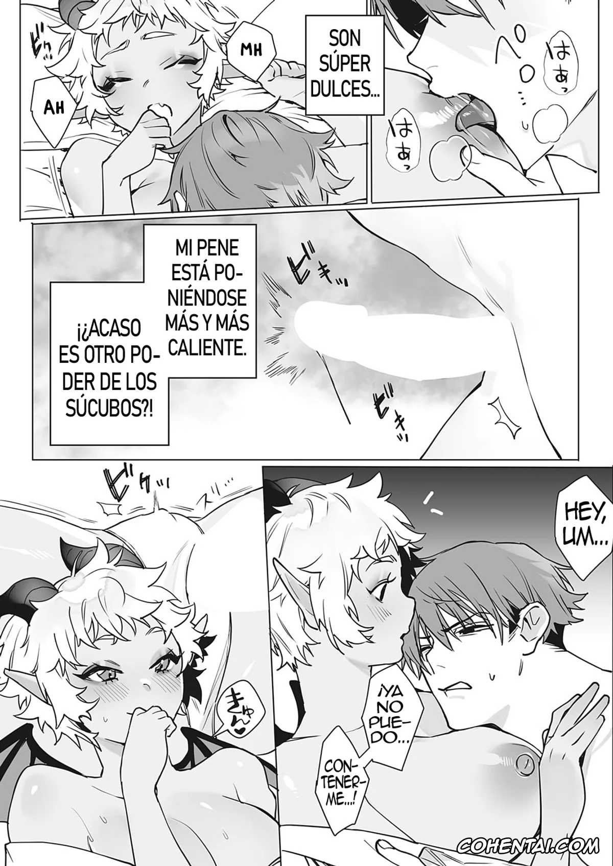 Original porno, Inma Kanyuu Komugi-chan (COMIC ExE 38), pagina 11