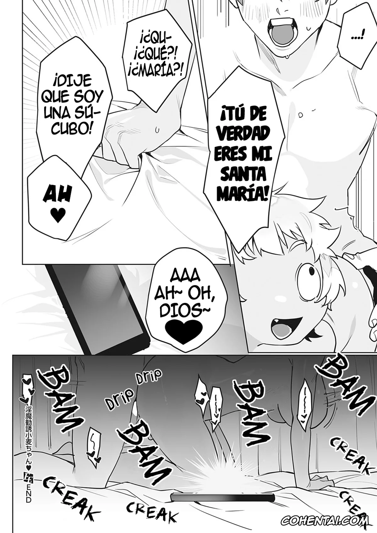 Original xxx, Inma Kanyuu Komugi-chan (COMIC ExE 38), pagina 28