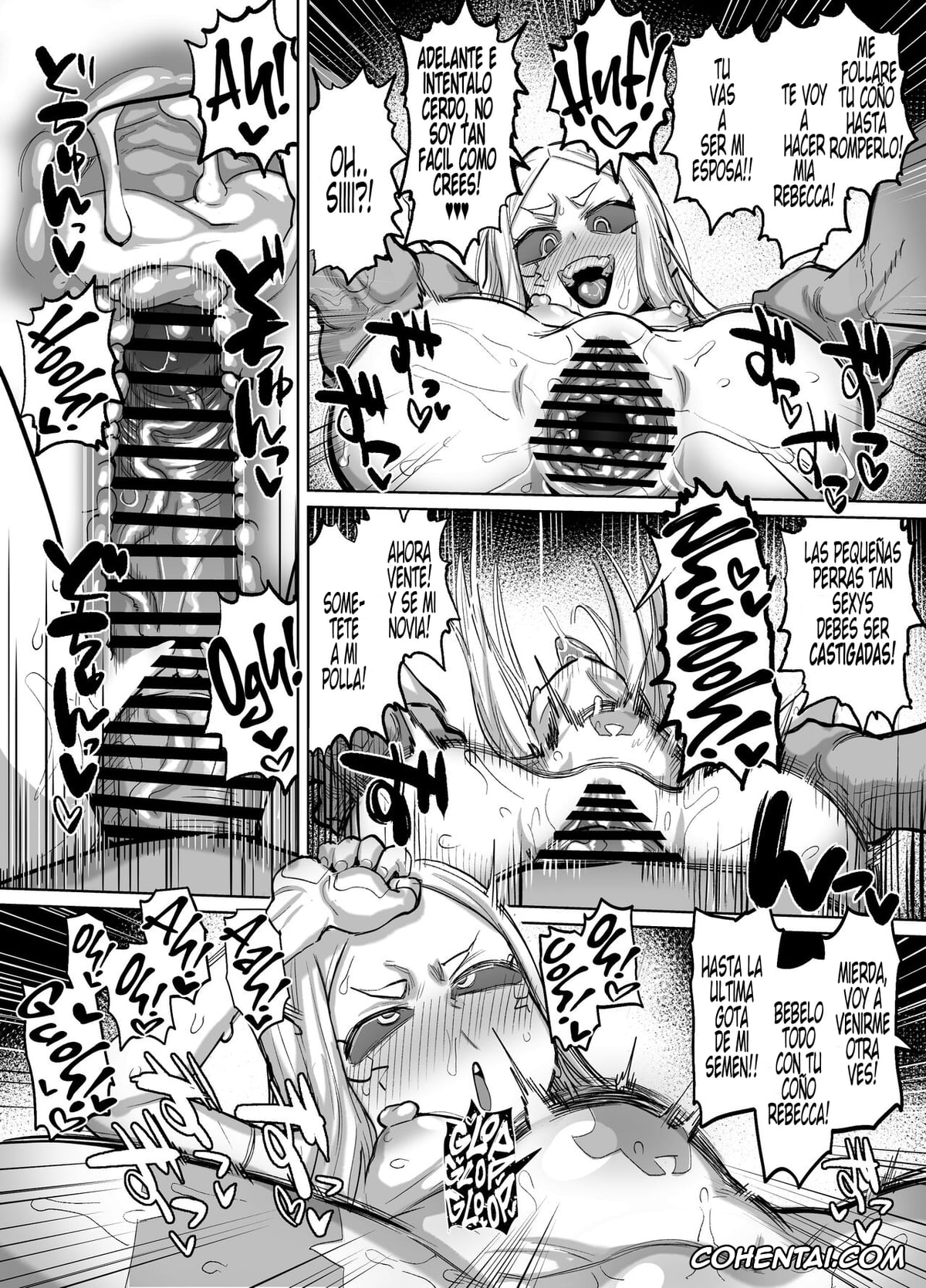 Cyberpunk xxx, Rebecca xxx, Rebecca-chan to Zukobako Manga (Cyberpunk: Edgerunners), pagina 7