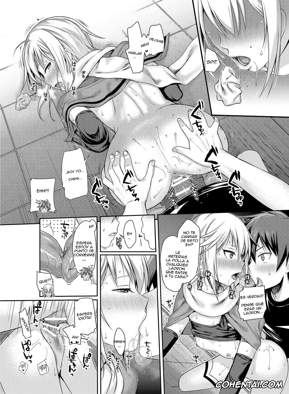 Kono Subarashii Sekai ni Syukufuku o! porno, Chris porno, Kazuma Satou porno, CHOYQUZU! (Kono Subarashii Sekai ni Shukufuku wo!), pagina 8