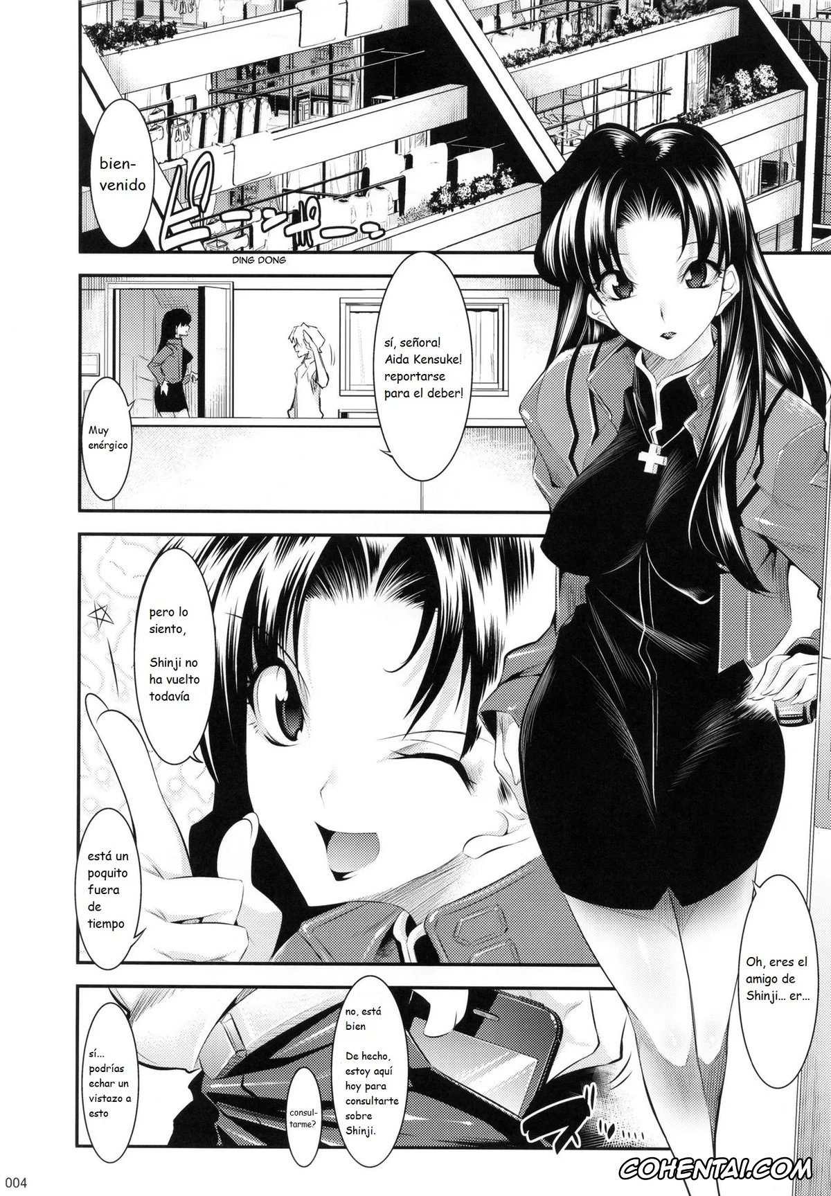 Neon Genesis Evangelion hentai, Kensuke Aida hentai, Misato Katsuragi hentai, Marionette Queen:4.0.0 (Neon Genesis Evangelion), pagina 3