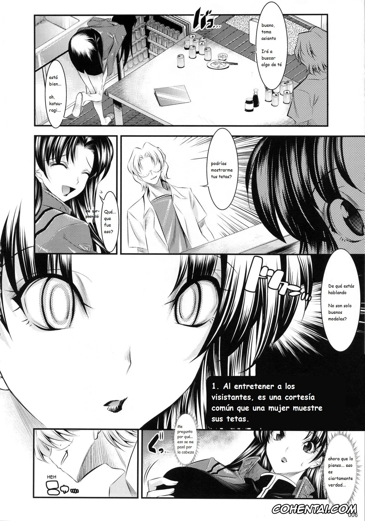 Neon Genesis Evangelion porno, Kensuke Aida porno, Misato Katsuragi porno, Marionette Queen:4.0.0 (Neon Genesis Evangelion), pagina 5