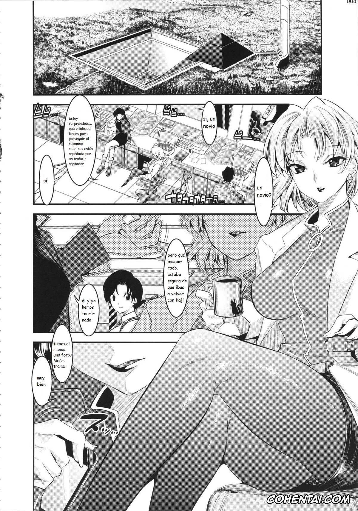 Neon Genesis Evangelion xxx, Kensuke Aida xxx, Maya Ibuki xxx, Ritsuko Akagi xxx, Marionette Queen 5.0.0 (Neon Genesis Evangelion), pagina 7