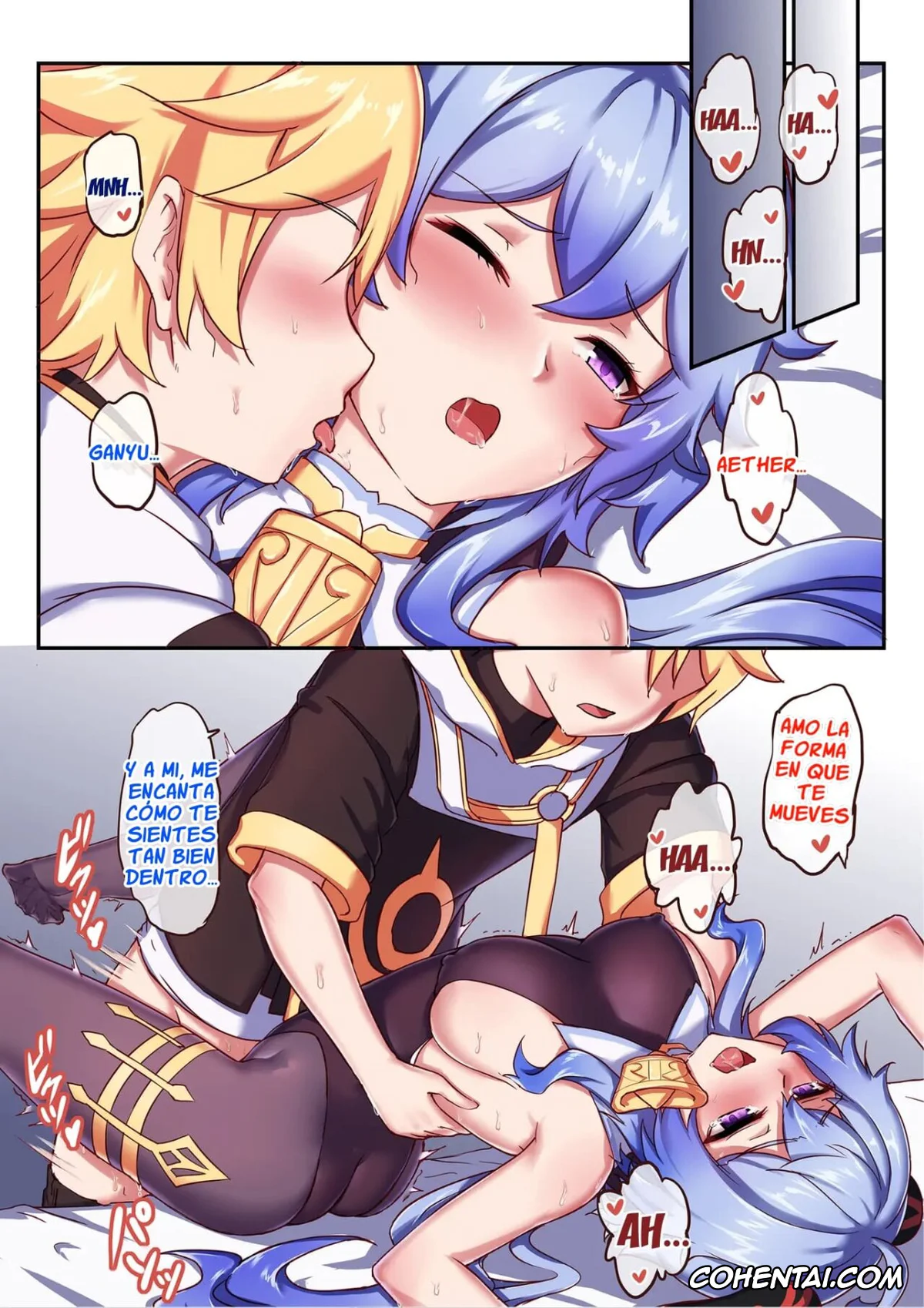 Genshin Impact hentai, Aether hentai, Ganyu hentai, Ganyu to no Zangyou (Genshin Impact), pagina 18