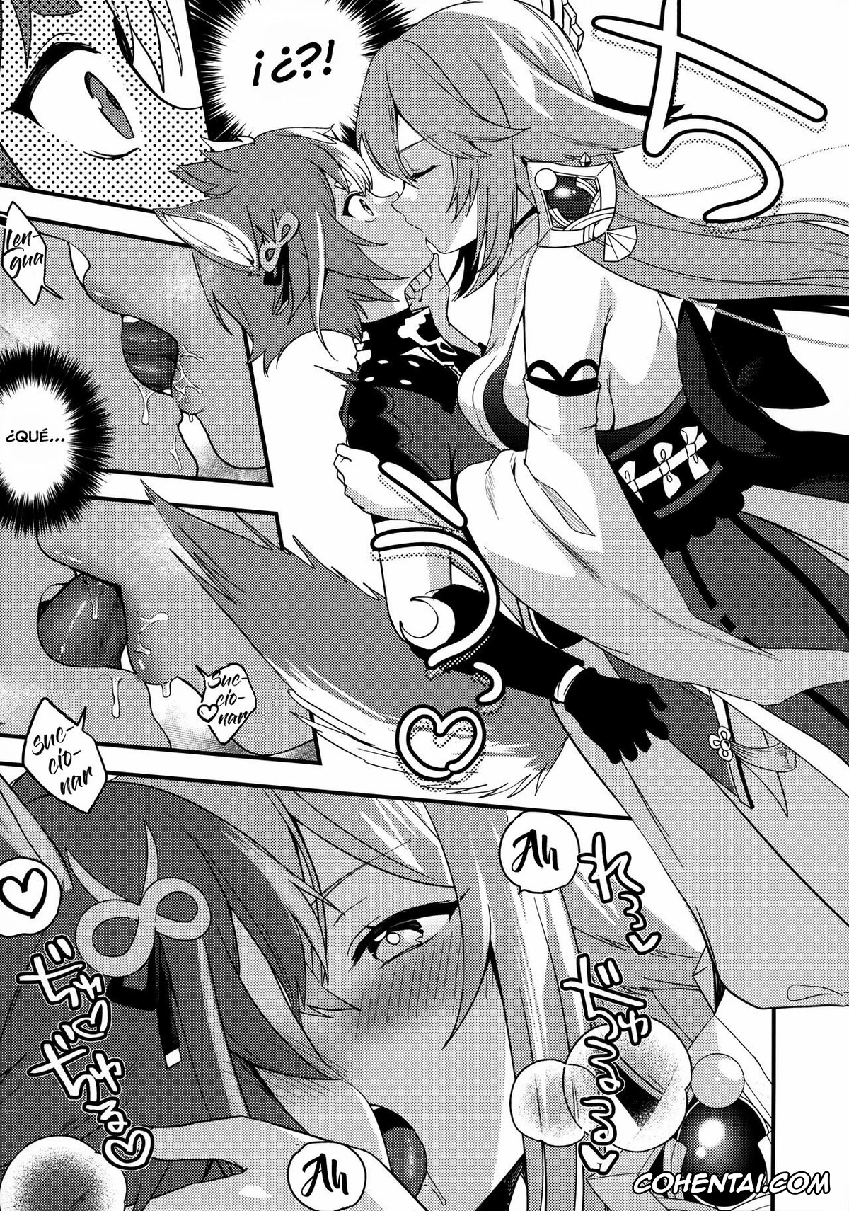 Genshin Impact porno, Gorou porno, Yae Miko porno, Inu to Kitsune ga Majiwaru Yoru ni (Genshin Impact), pagina 8