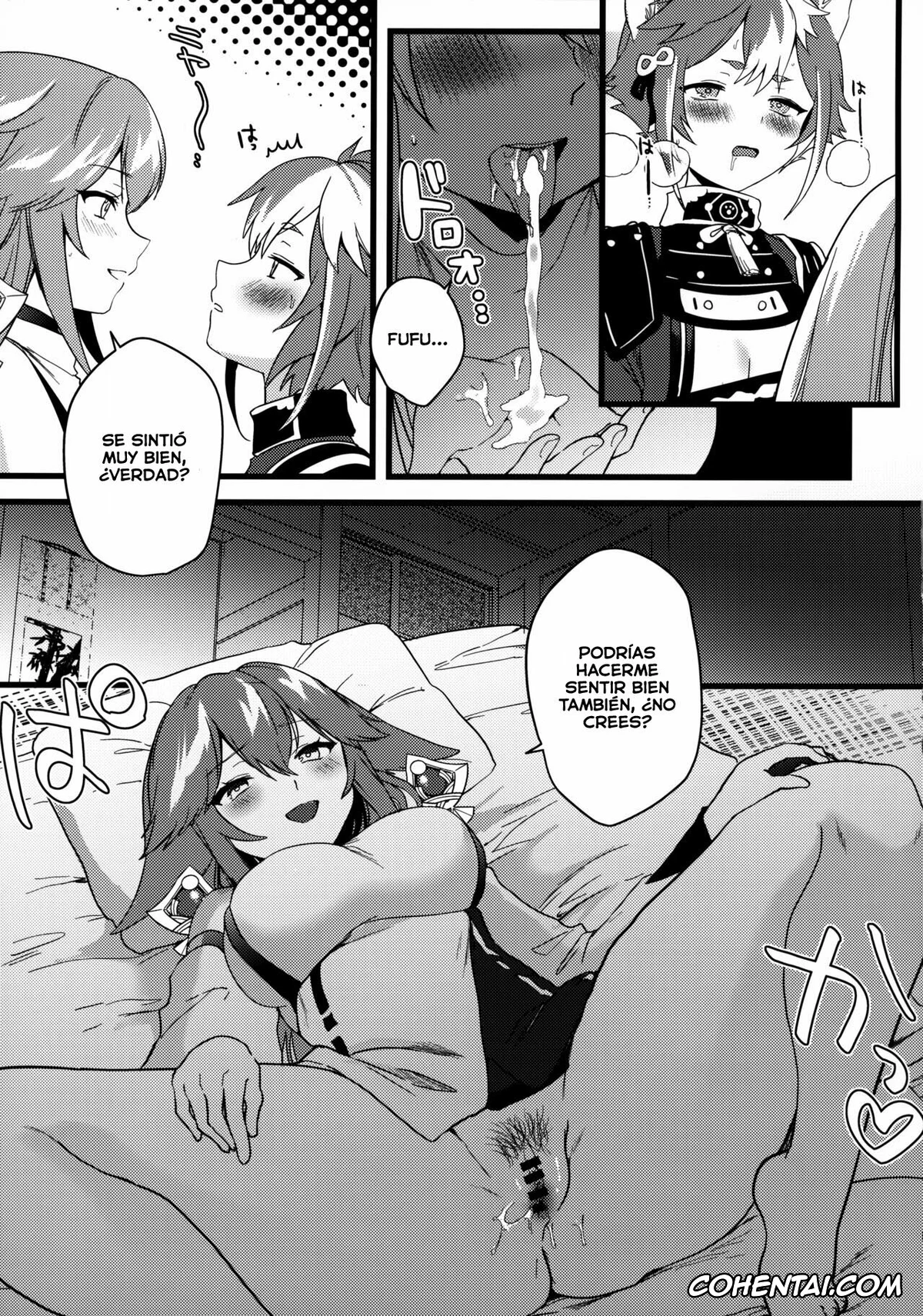 Genshin Impact hentai, Gorou hentai, Yae Miko hentai, Inu to Kitsune ga Majiwaru Yoru ni (Genshin Impact), pagina 15