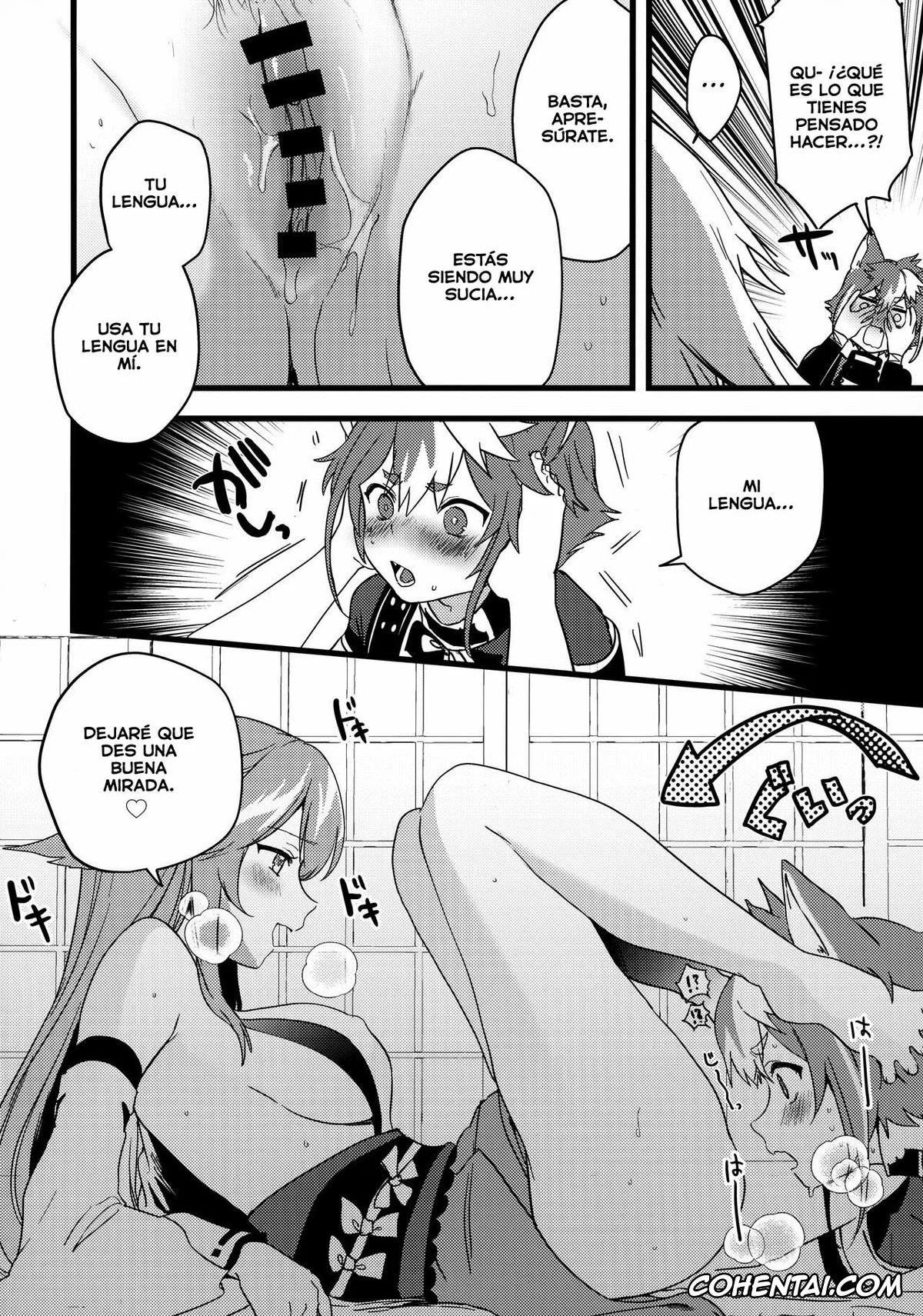 Genshin Impact xxx, Gorou xxx, Yae Miko xxx, Inu to Kitsune ga Majiwaru Yoru ni (Genshin Impact), pagina 16